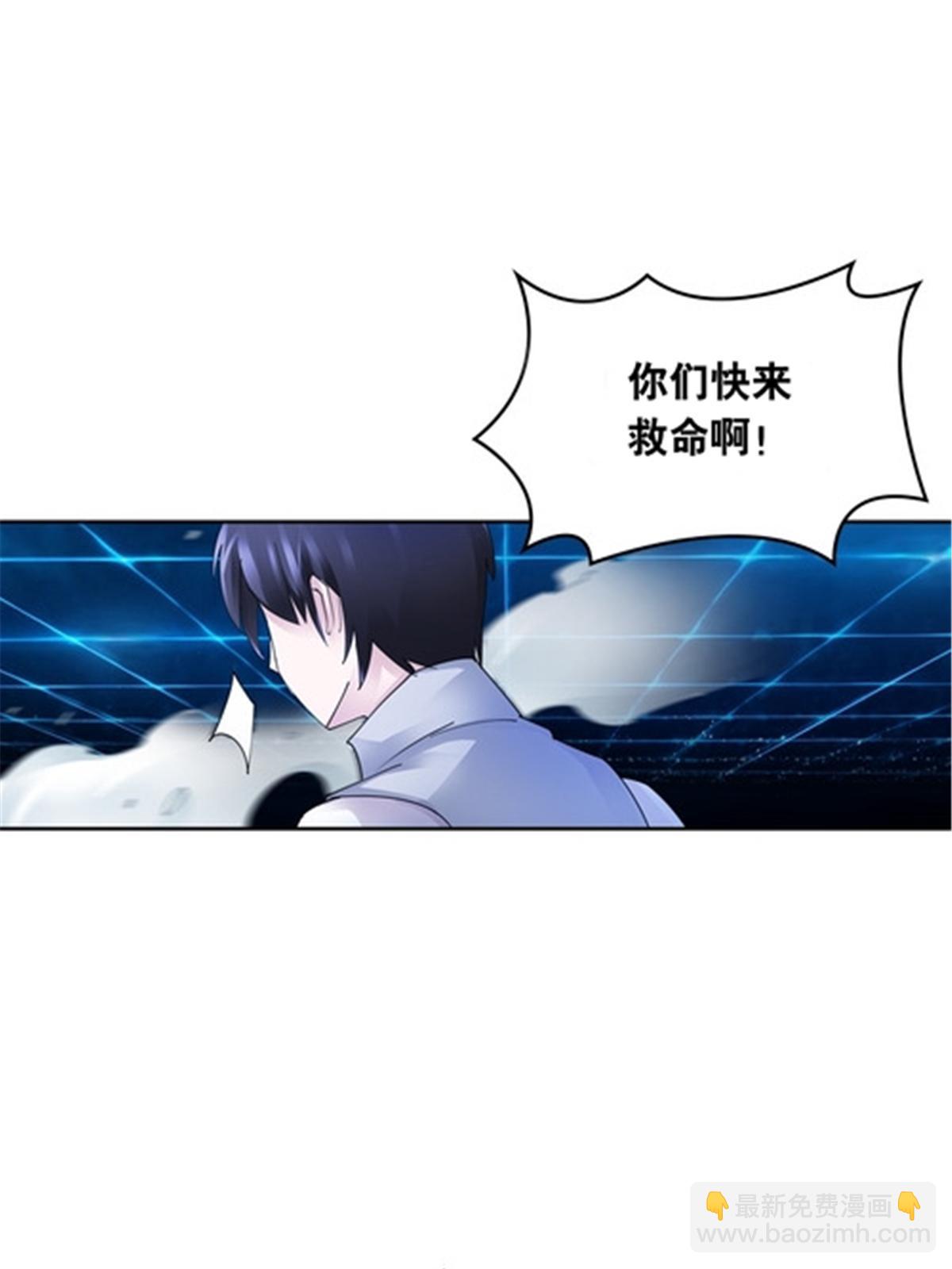 206 乘乱出击(1/2)-第207话