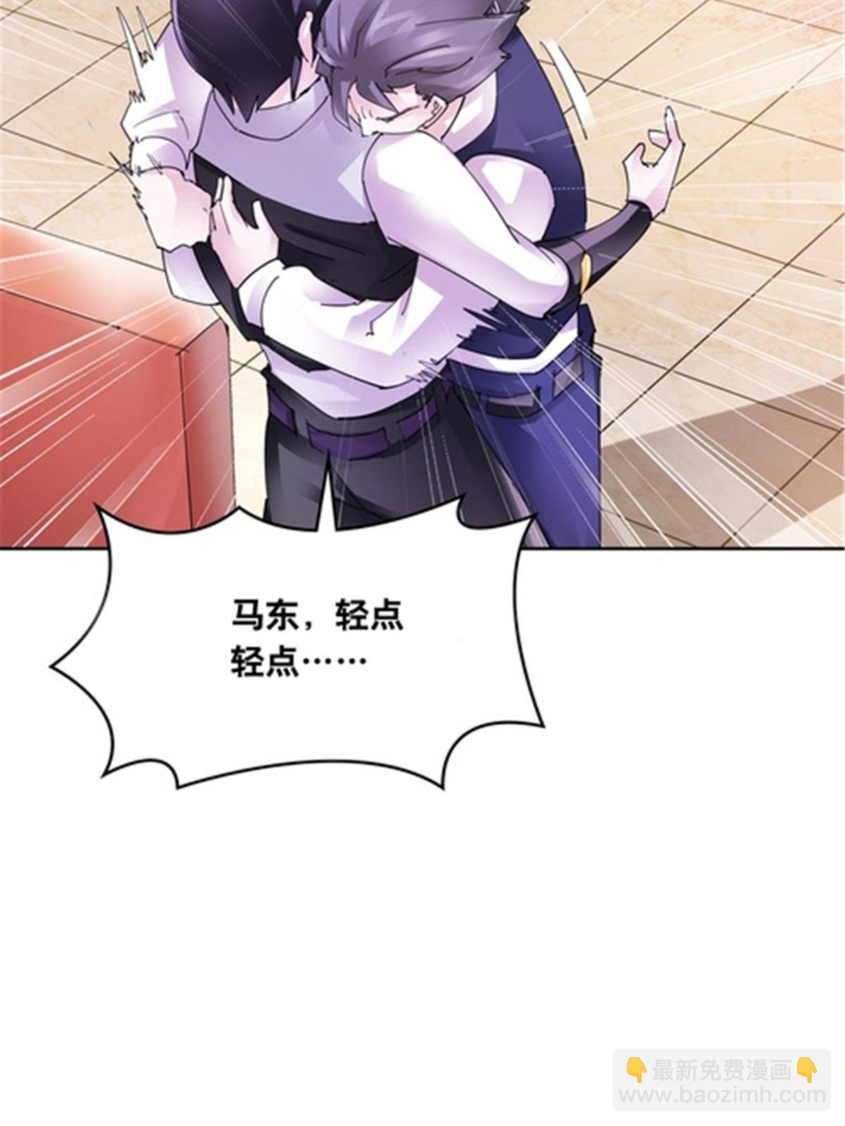 206 乘乱出击(1/2)-第207话