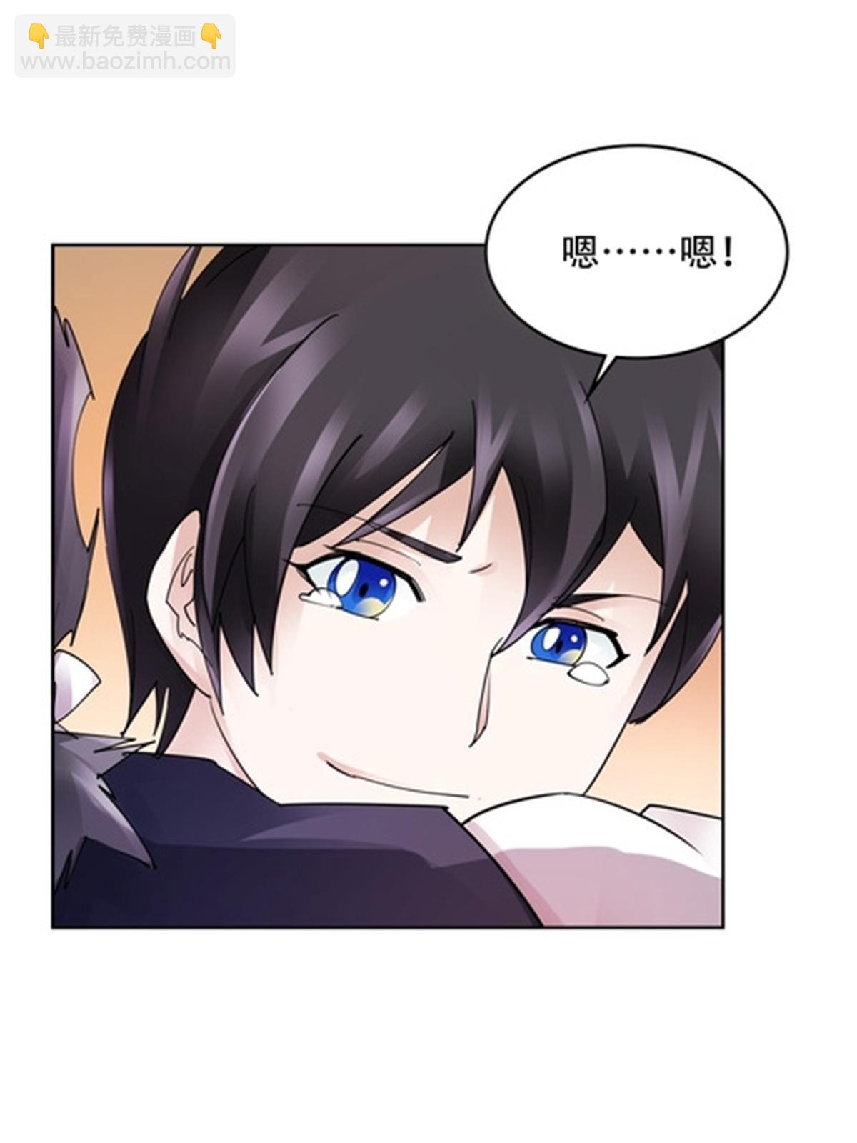 206 乘乱出击(1/2)-第207话