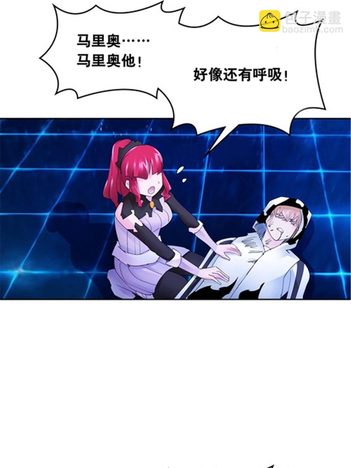 206 乘乱出击(1/2)-第207话