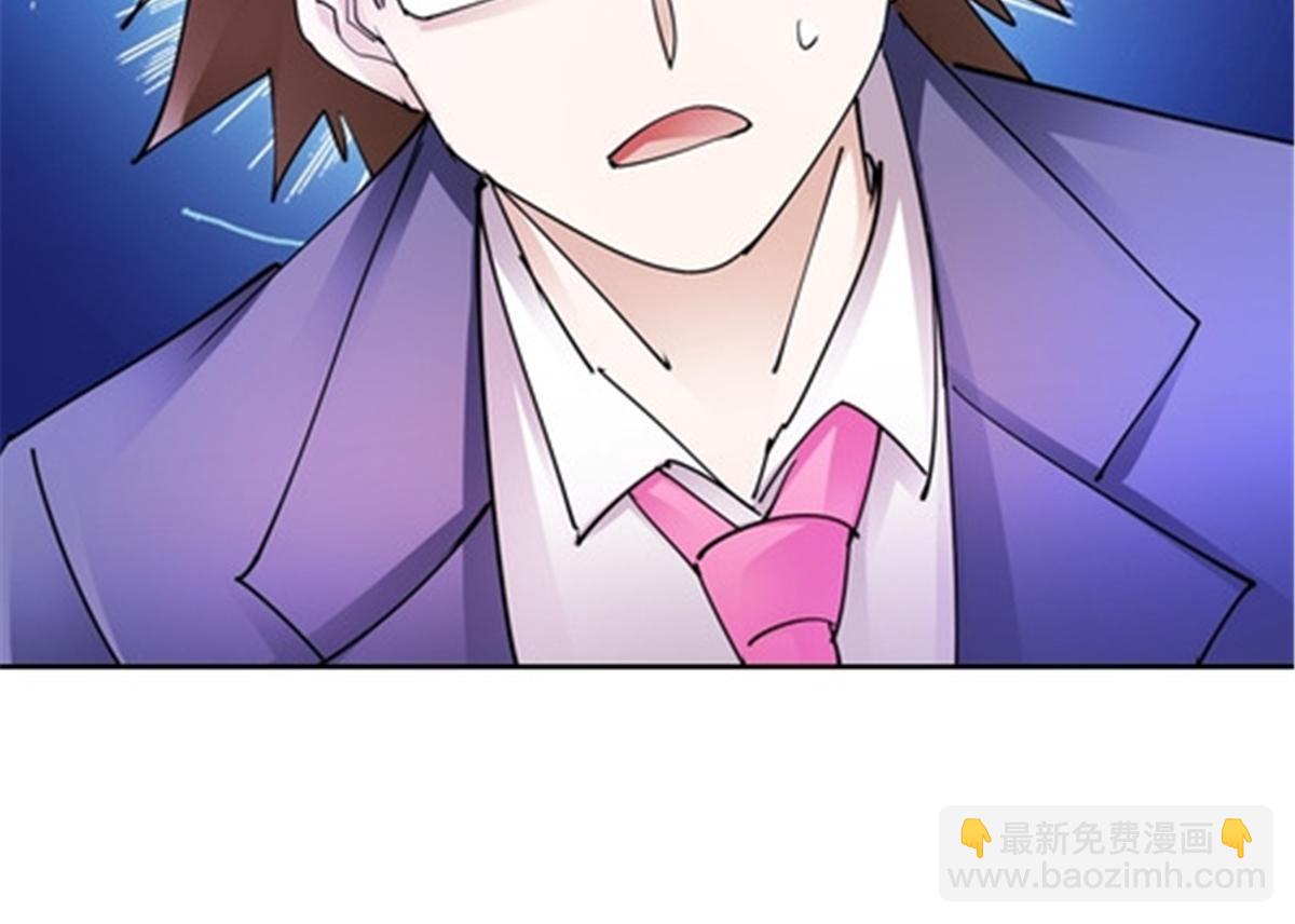 206 乘乱出击(1/2)-第207话