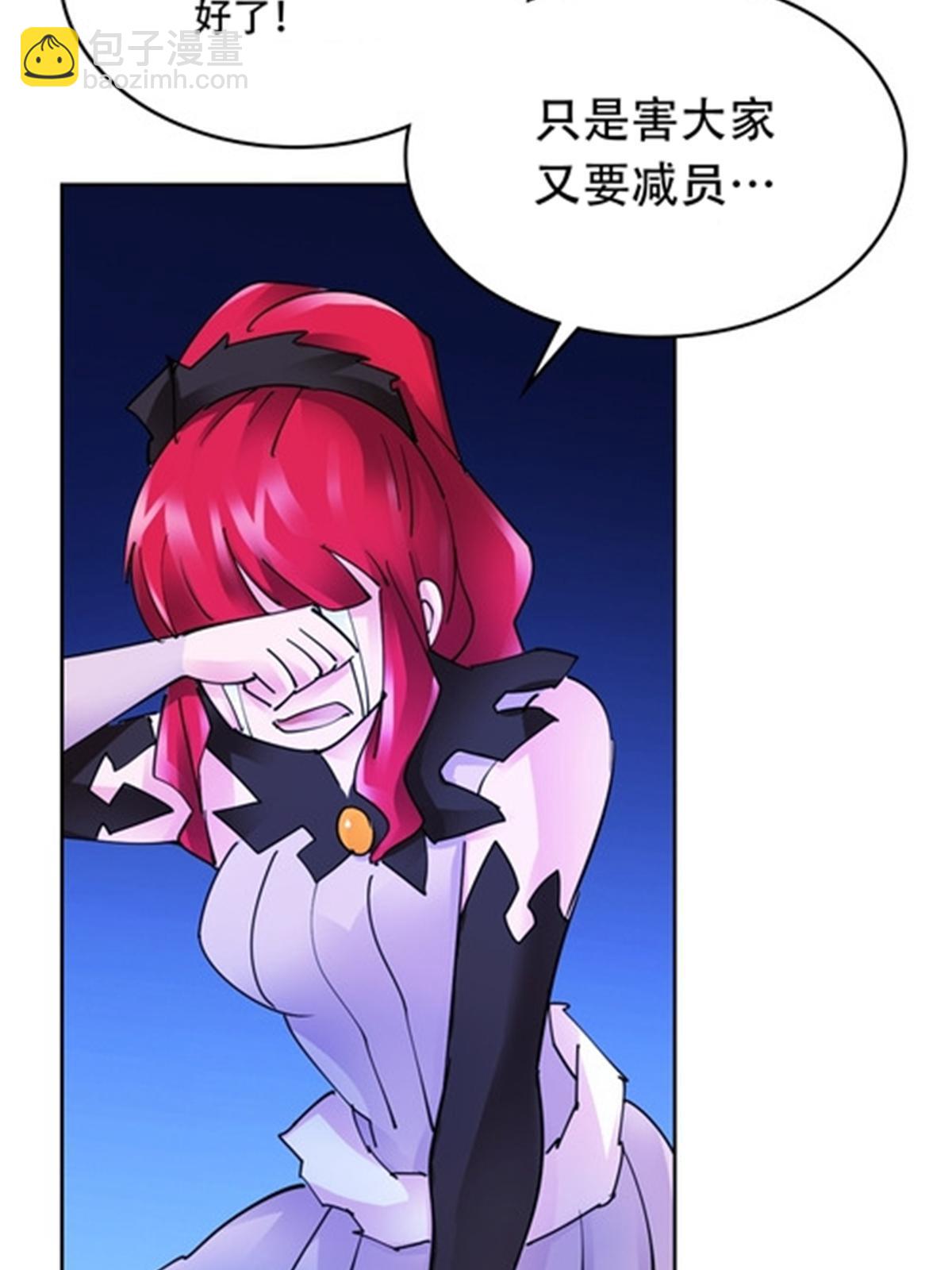 206 乘乱出击(1/2)-第207话