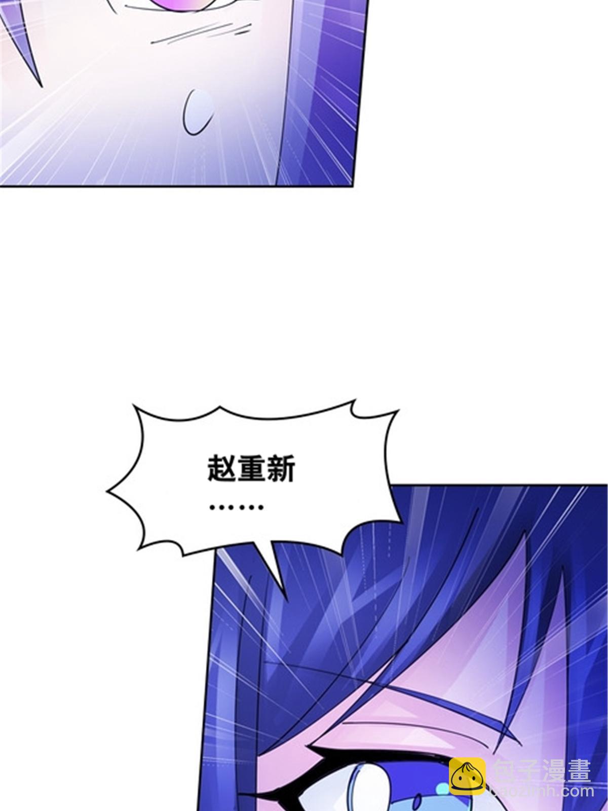 208 前往天龙城(1/2)-第209话
