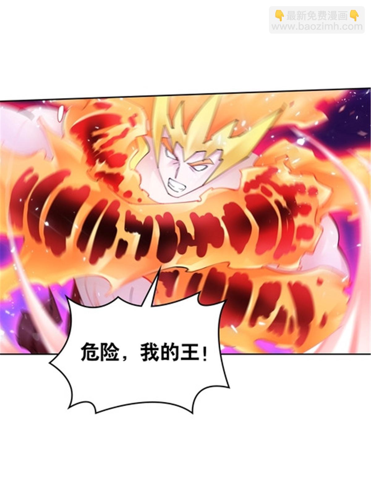 210 赵家老祖的实力(1/2)-第211话