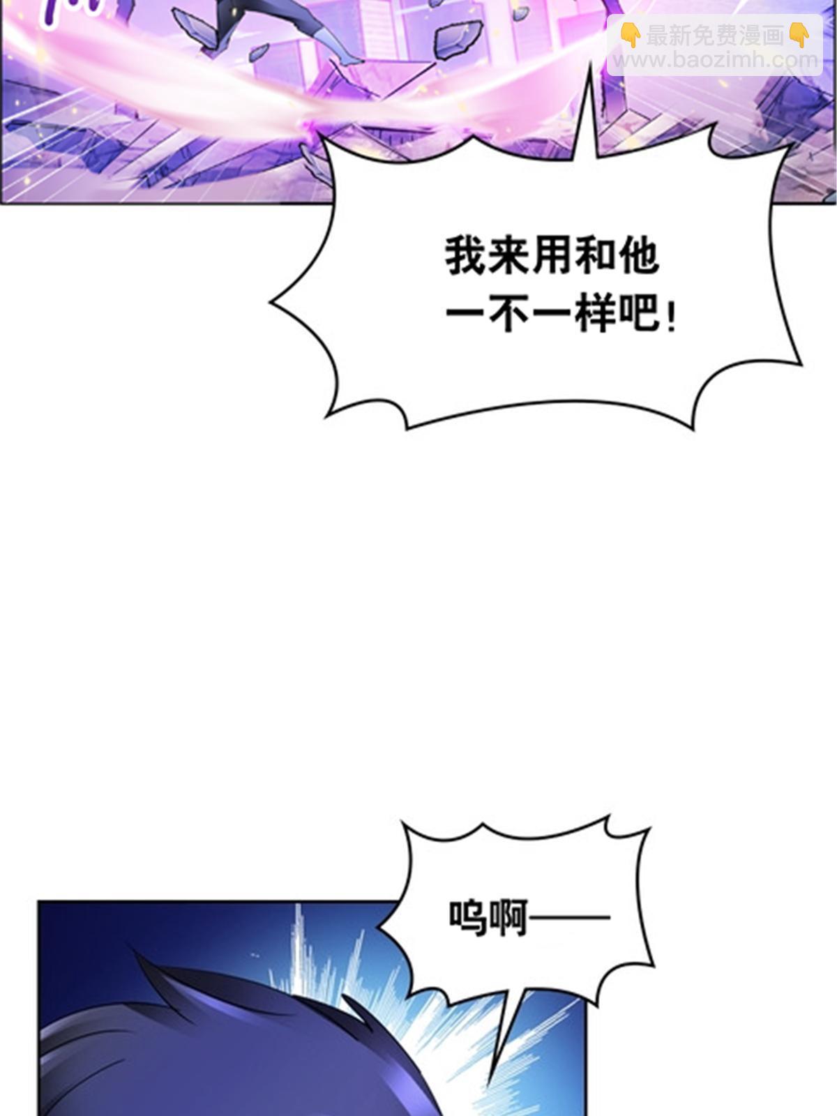 210 赵家老祖的实力(1/2)-第211话