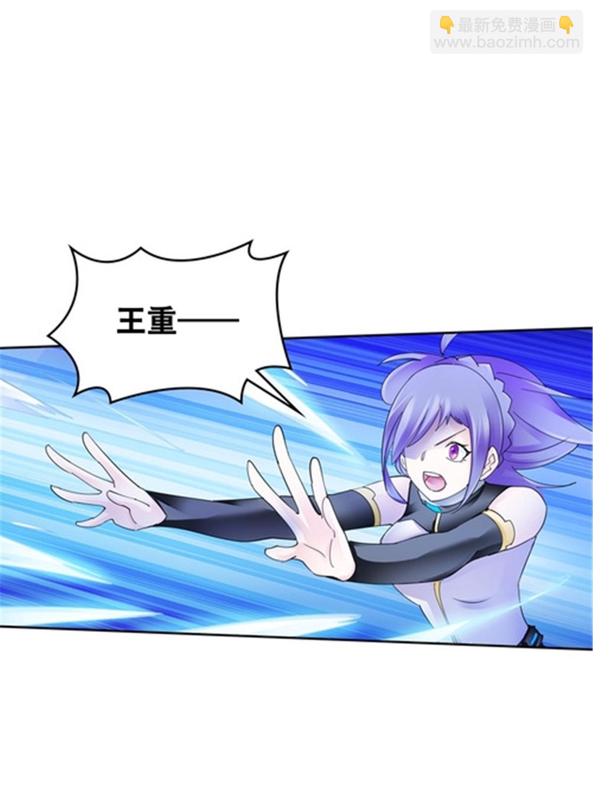 210 赵家老祖的实力(1/2)-第211话