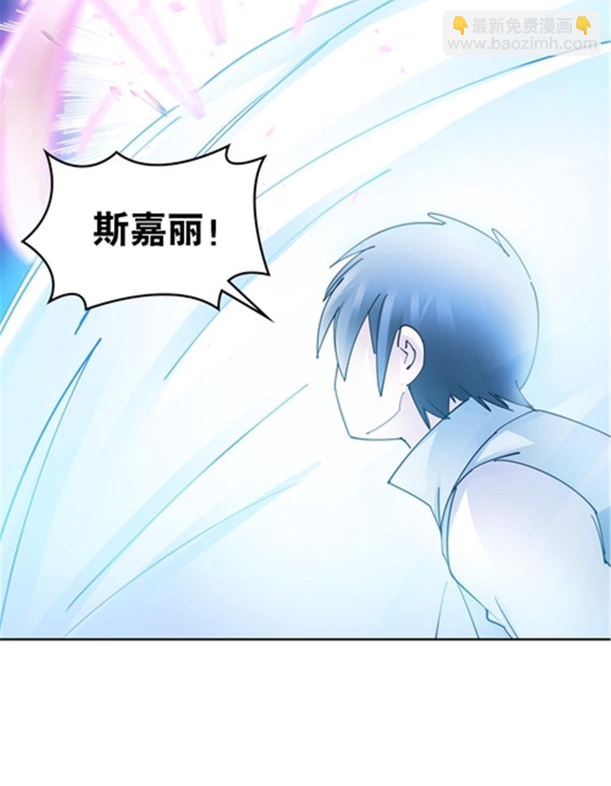 210 赵家老祖的实力(1/2)-第211话