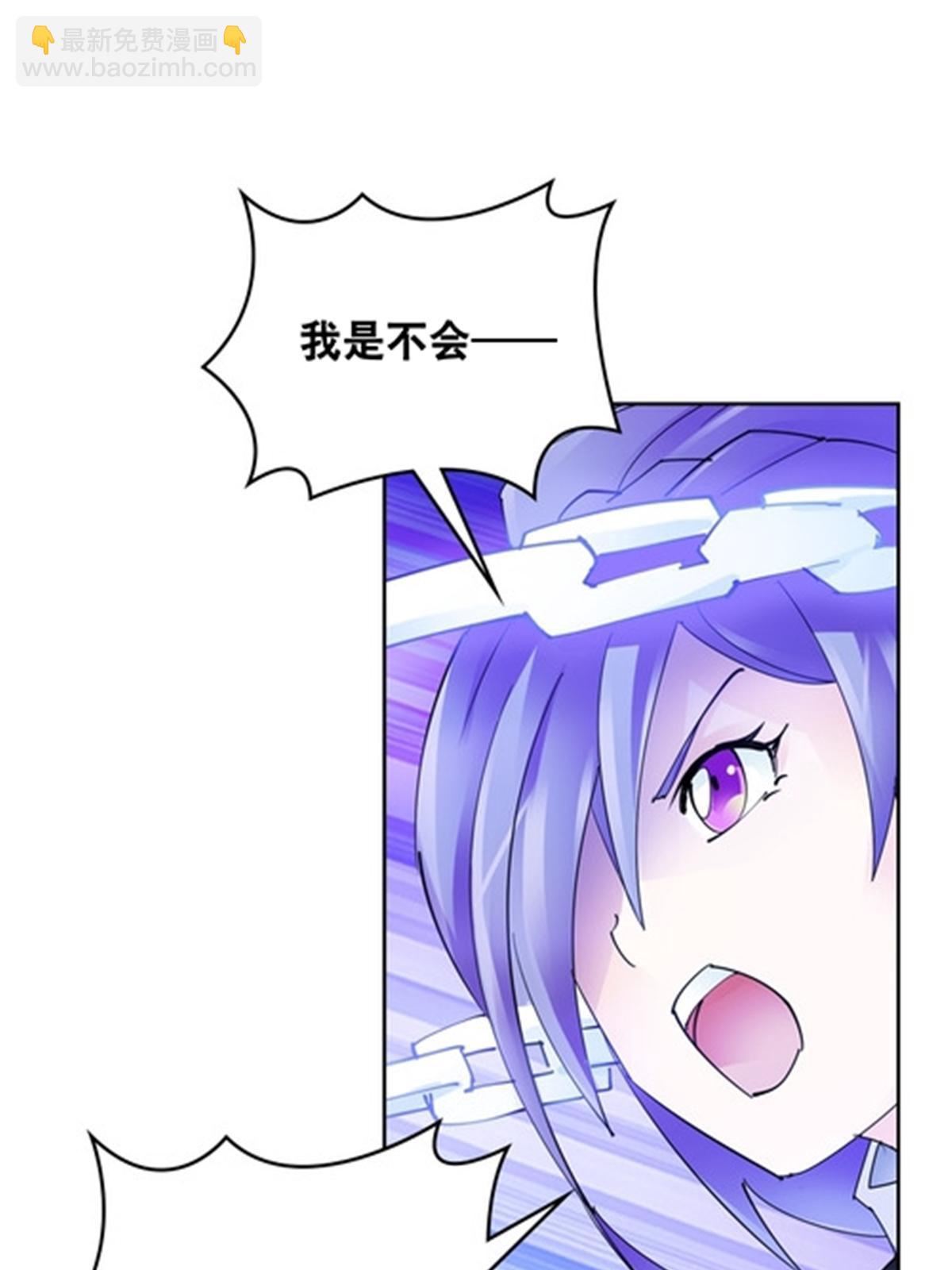 210 赵家老祖的实力(1/2)-第211话