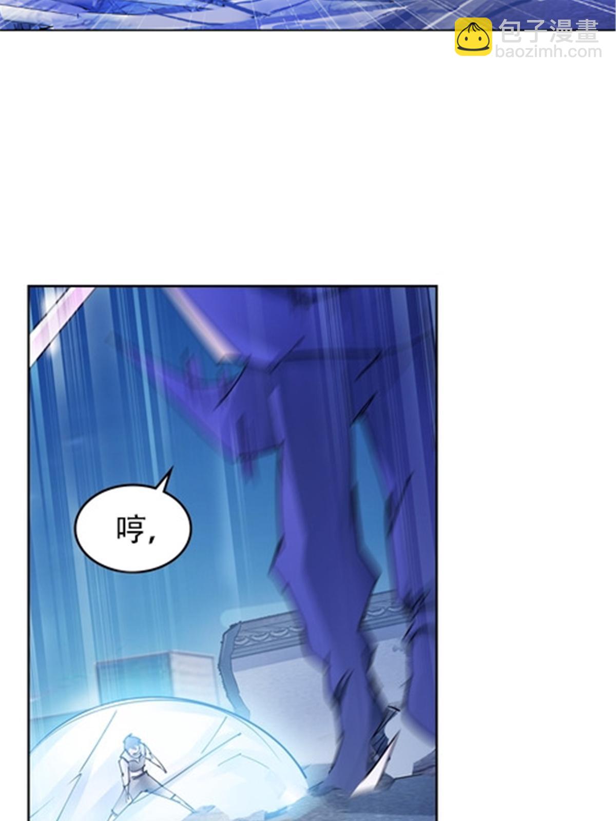 210 赵家老祖的实力(1/2)-第211话