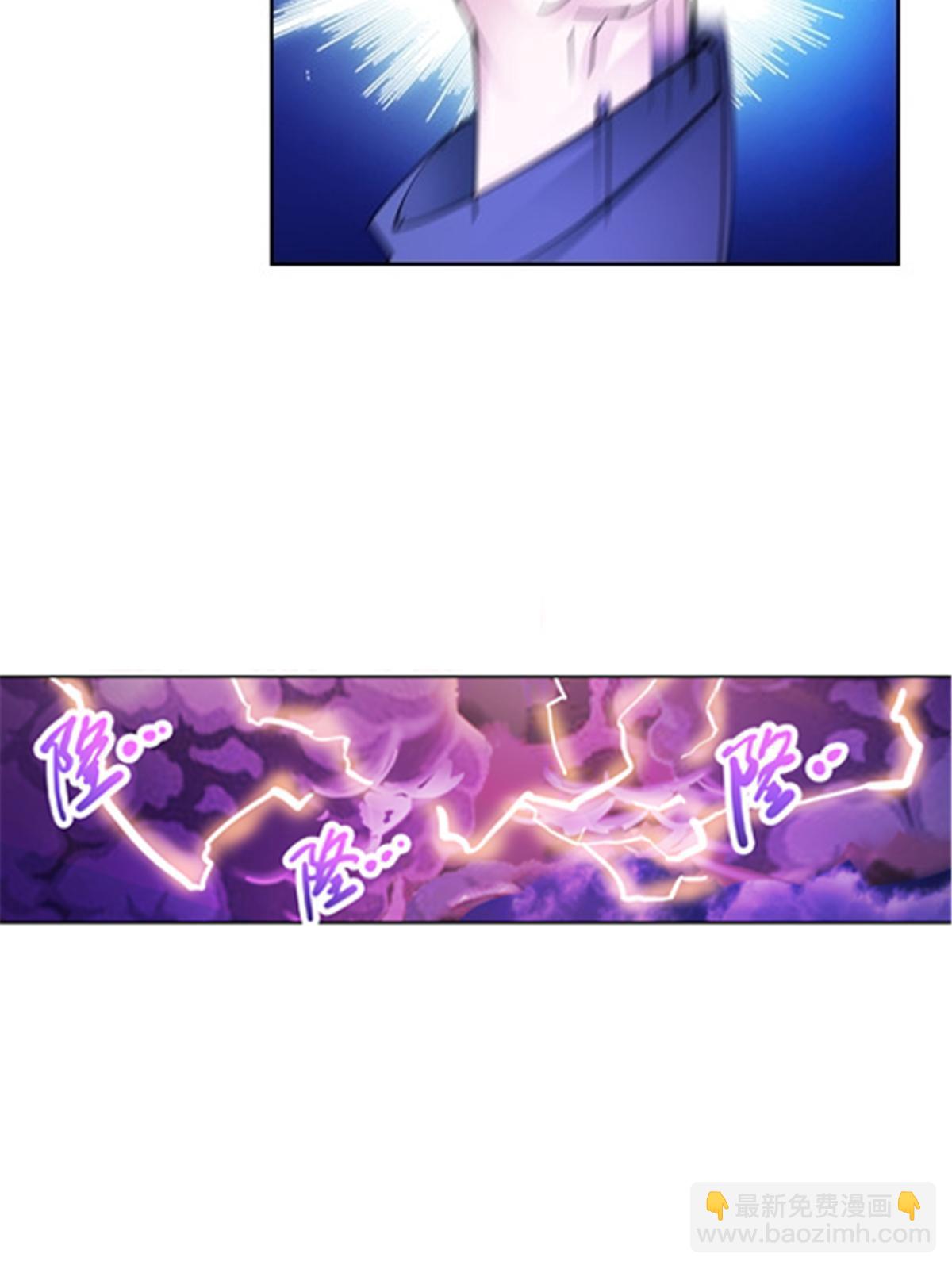 210 赵家老祖的实力(1/2)-第211话