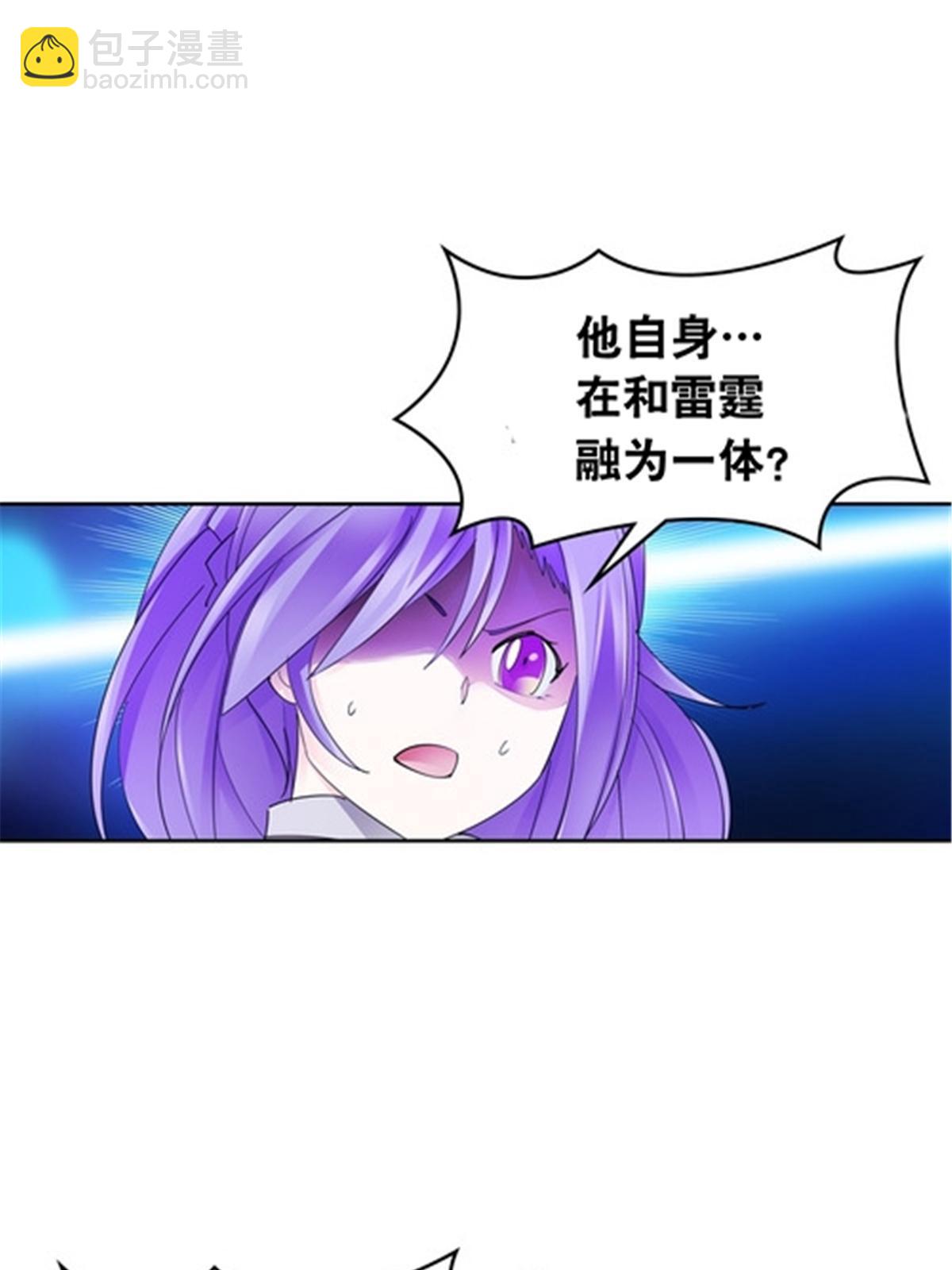 210 赵家老祖的实力(1/2)-第211话