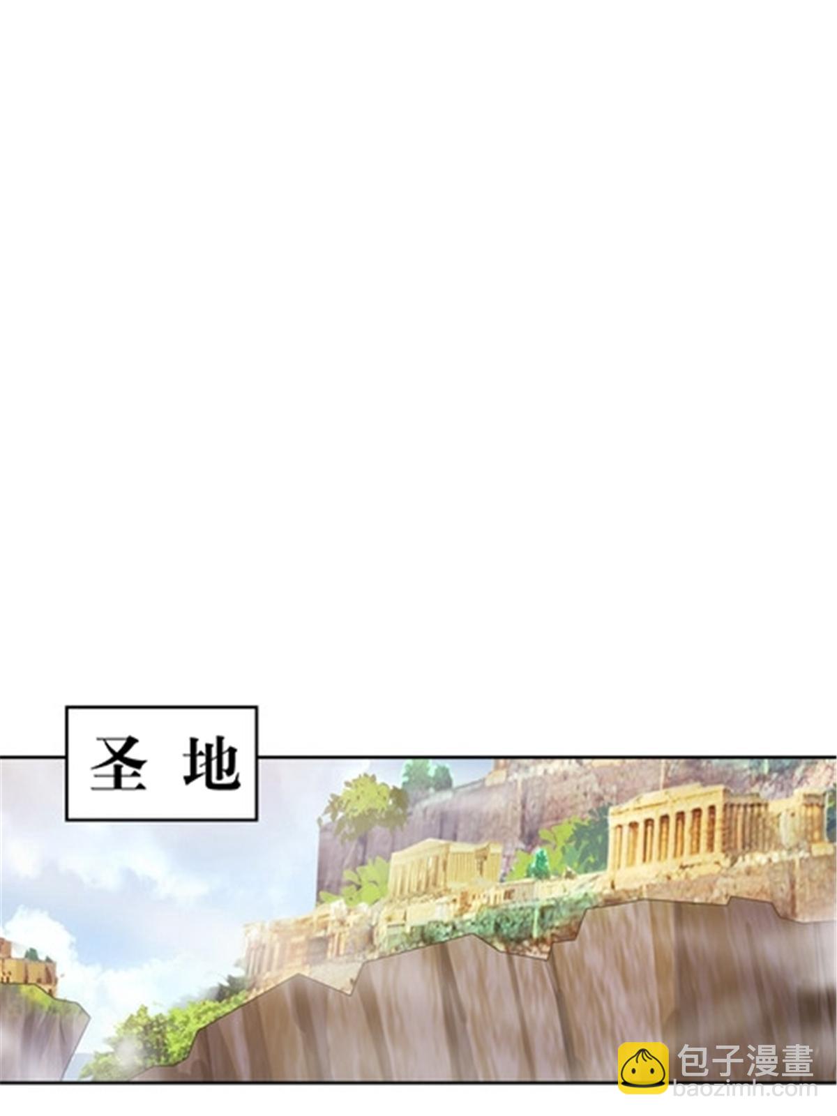 210 赵家老祖的实力(1/2)-第211话