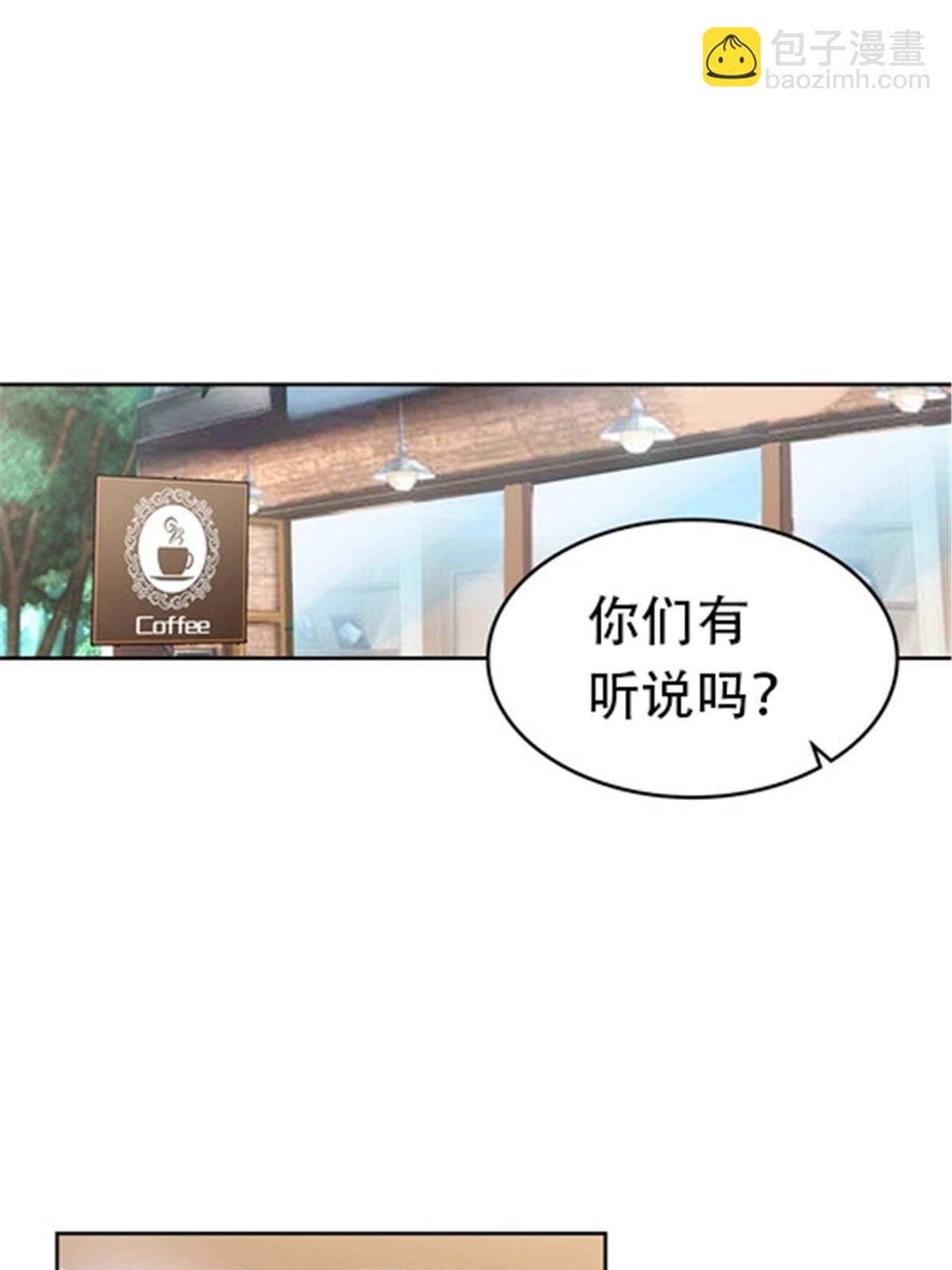 210 赵家老祖的实力(1/2)-第211话