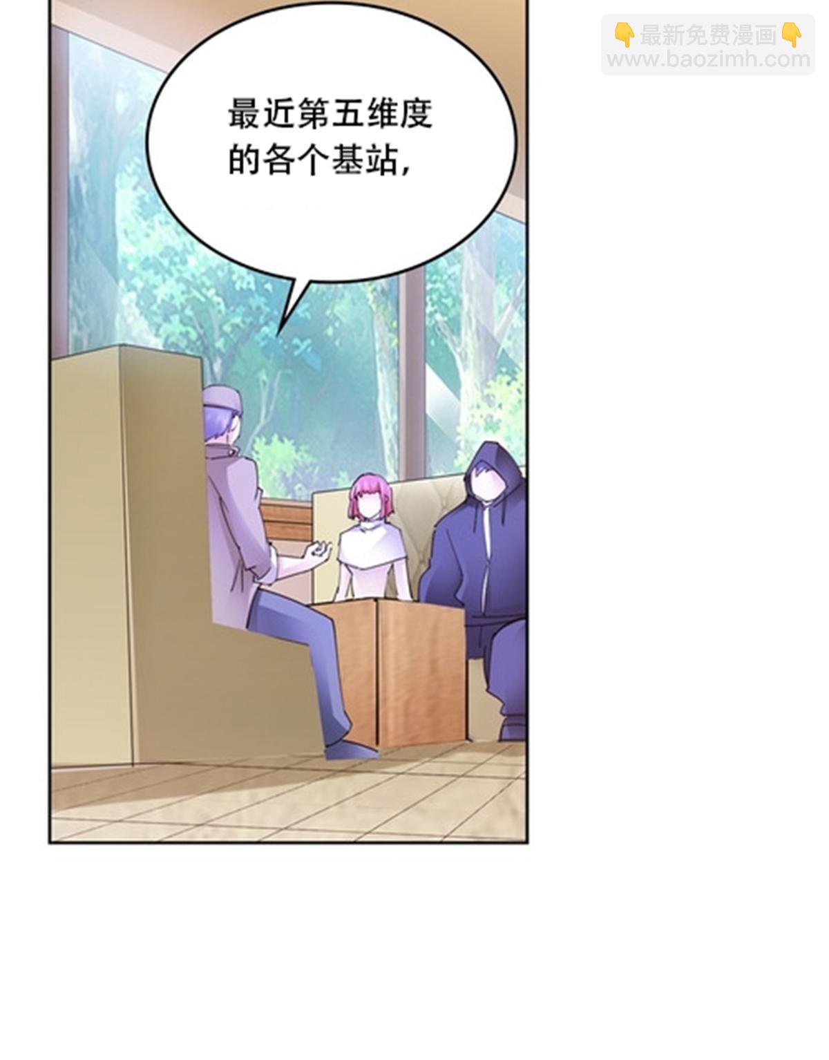 210 赵家老祖的实力(1/2)-第211话