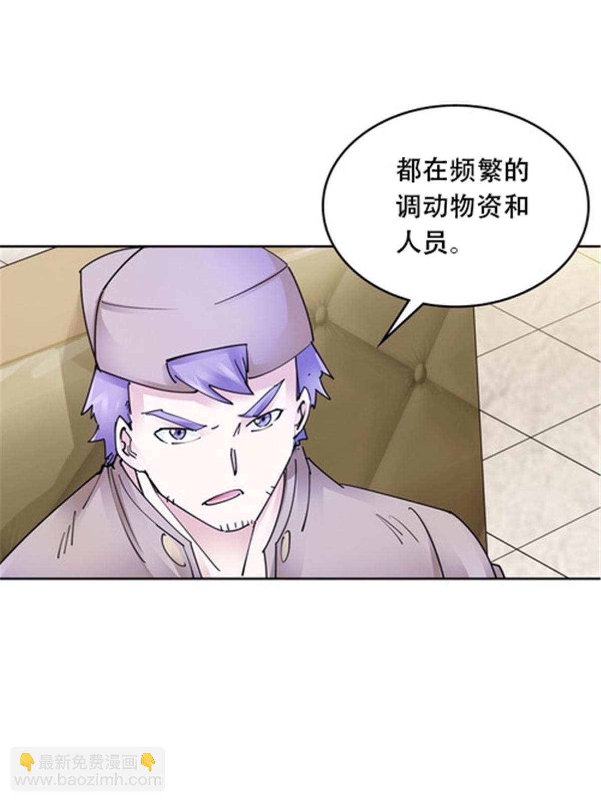 210 赵家老祖的实力(1/2)-第211话