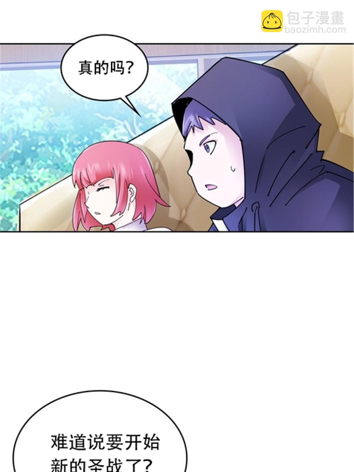 210 赵家老祖的实力(1/2)-第211话