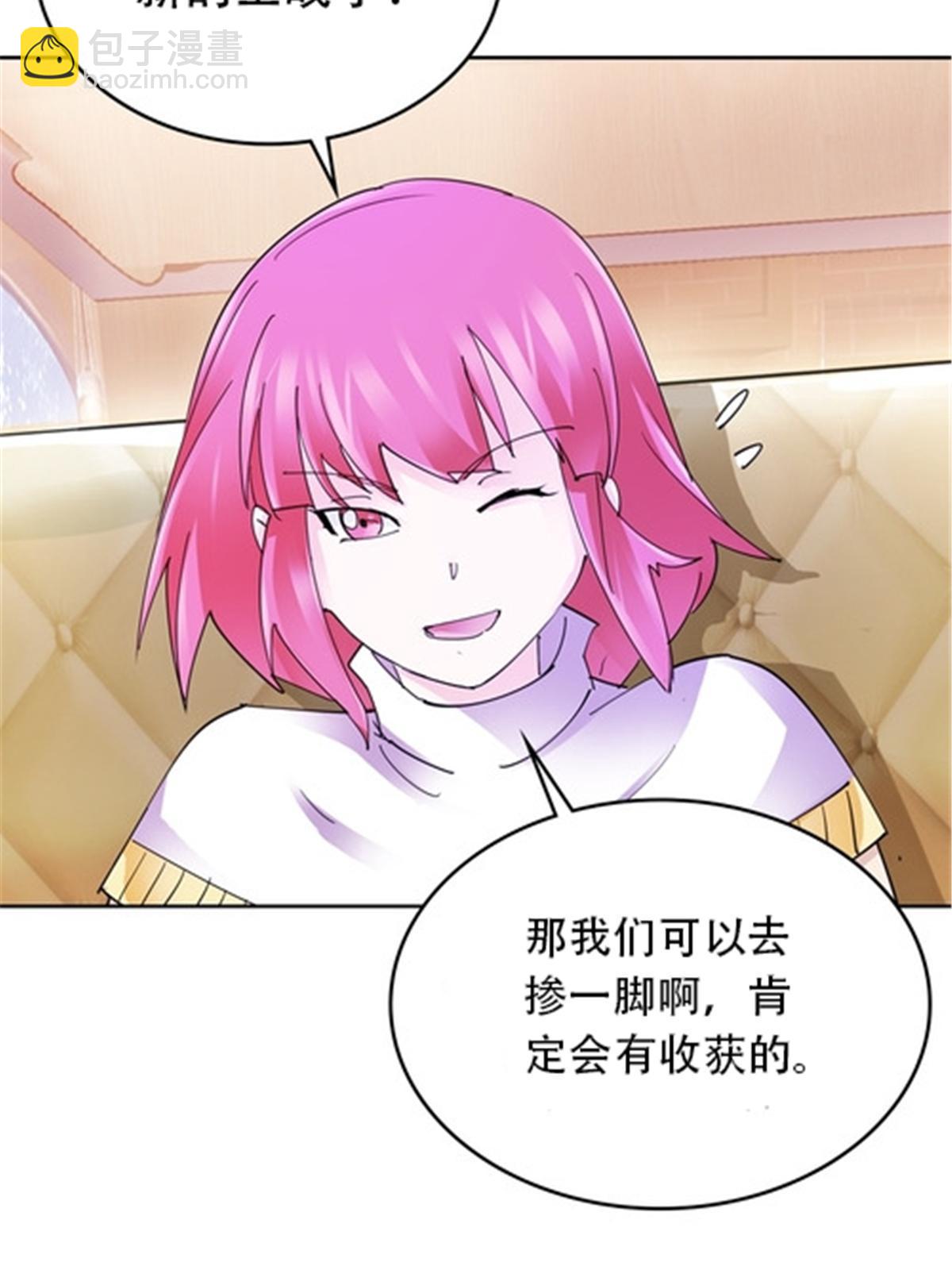 210 赵家老祖的实力(1/2)-第211话
