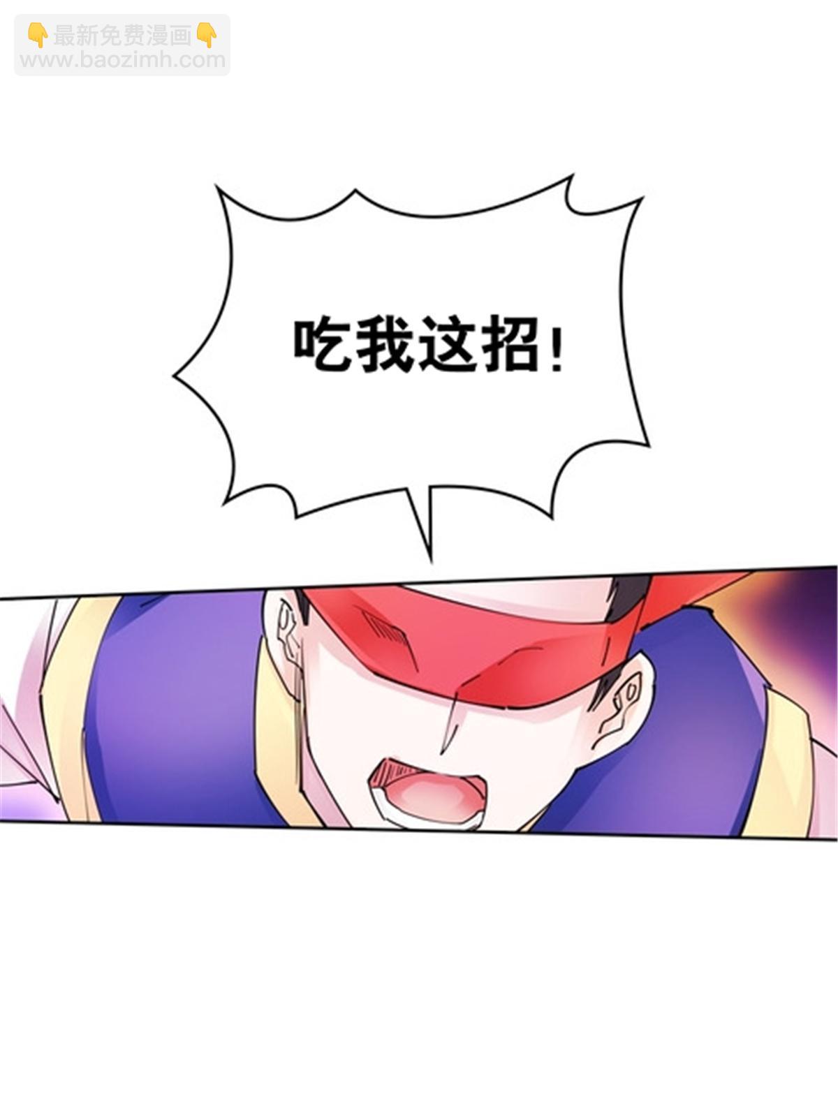 212 命运的轮盘再次转动(1/2)-第213话