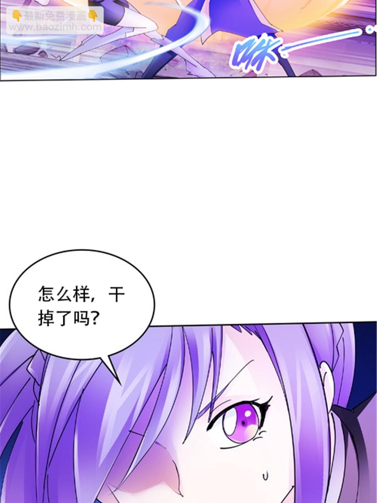 212 命运的轮盘再次转动(1/2)-第213话