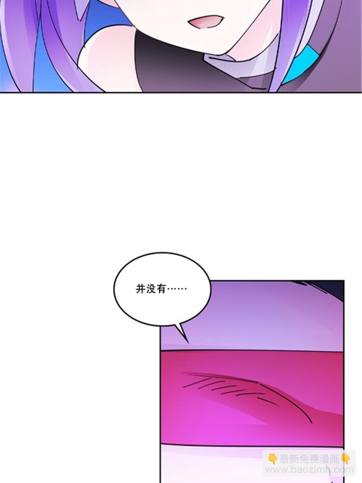 212 命运的轮盘再次转动(1/2)-第213话