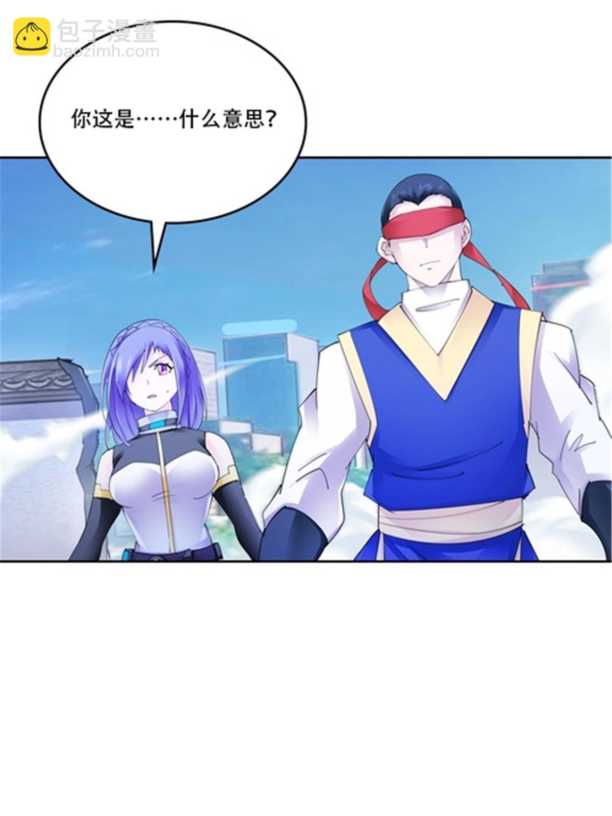 212 命运的轮盘再次转动(1/2)-第213话