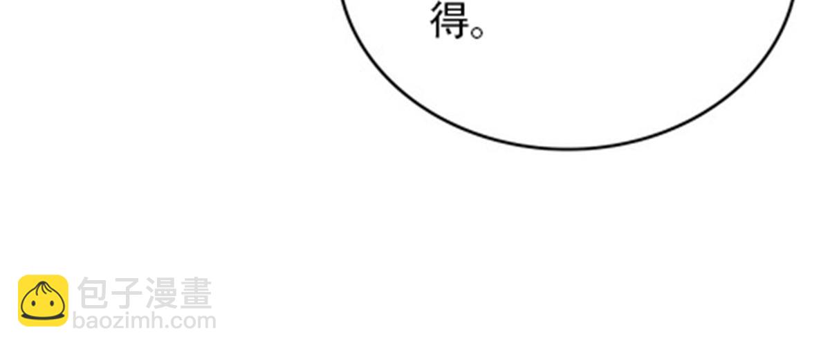 212 命运的轮盘再次转动(1/2)-第213话