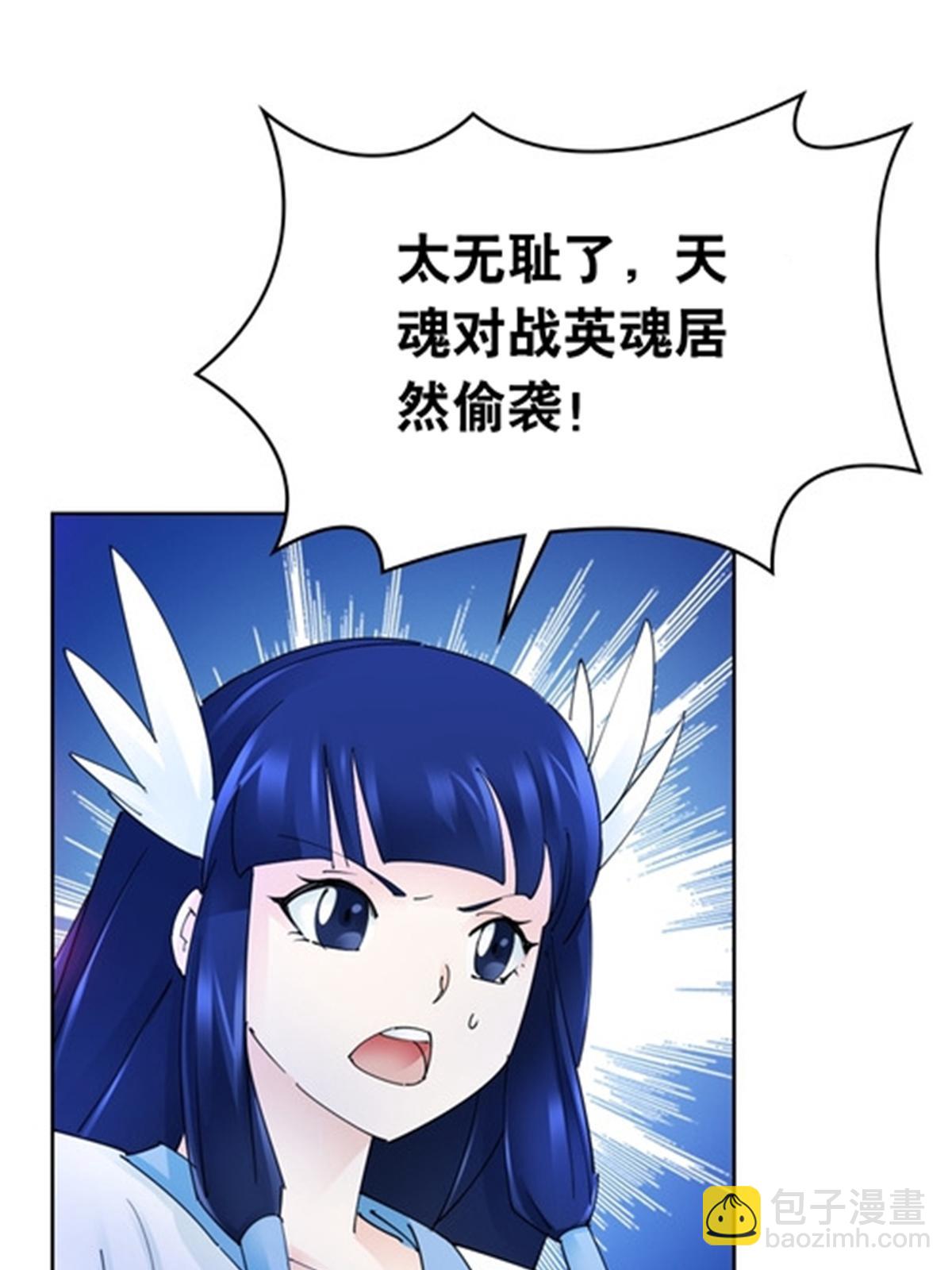 212 命运的轮盘再次转动(1/2)-第213话