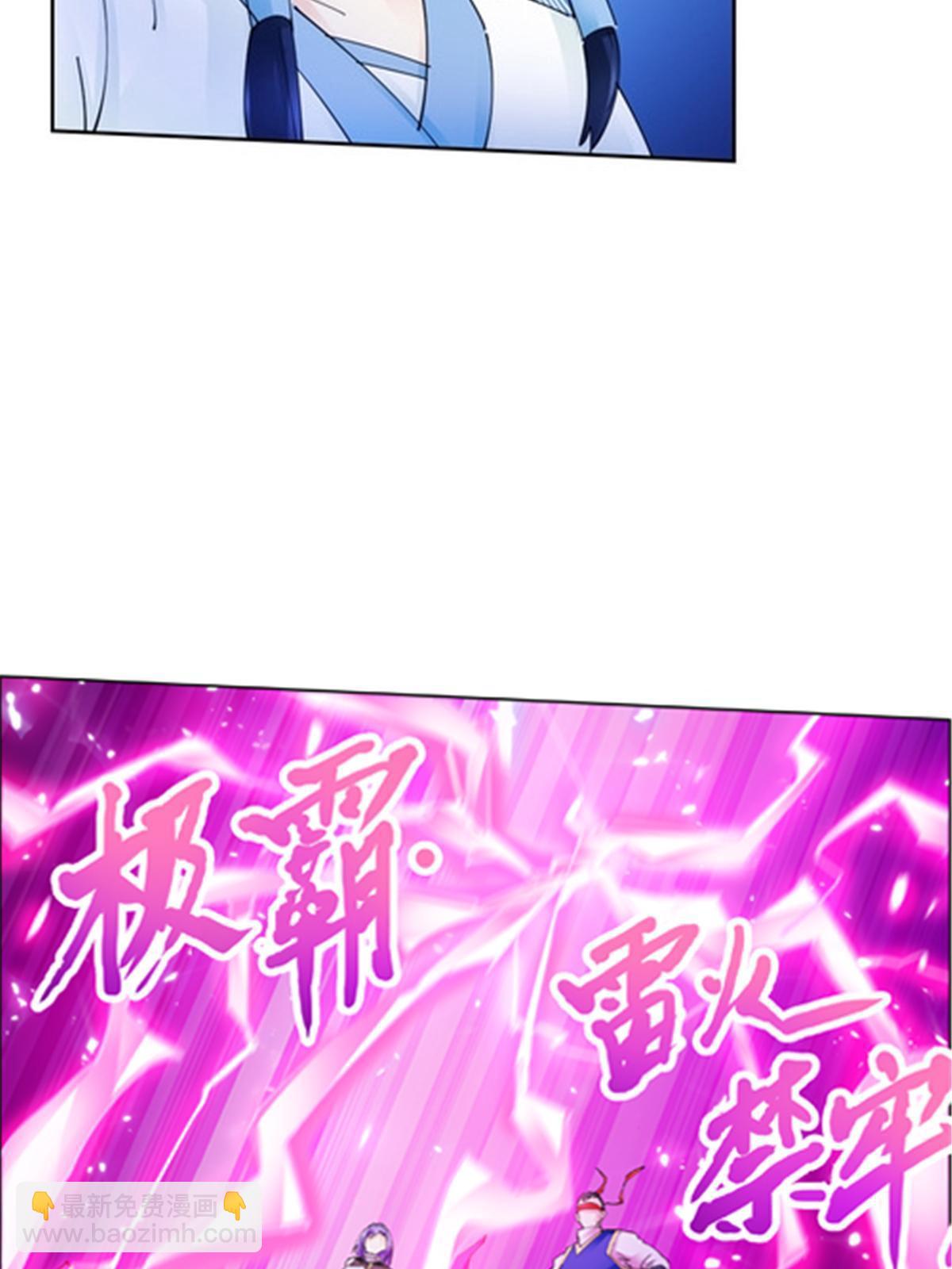 212 命运的轮盘再次转动(1/2)-第213话