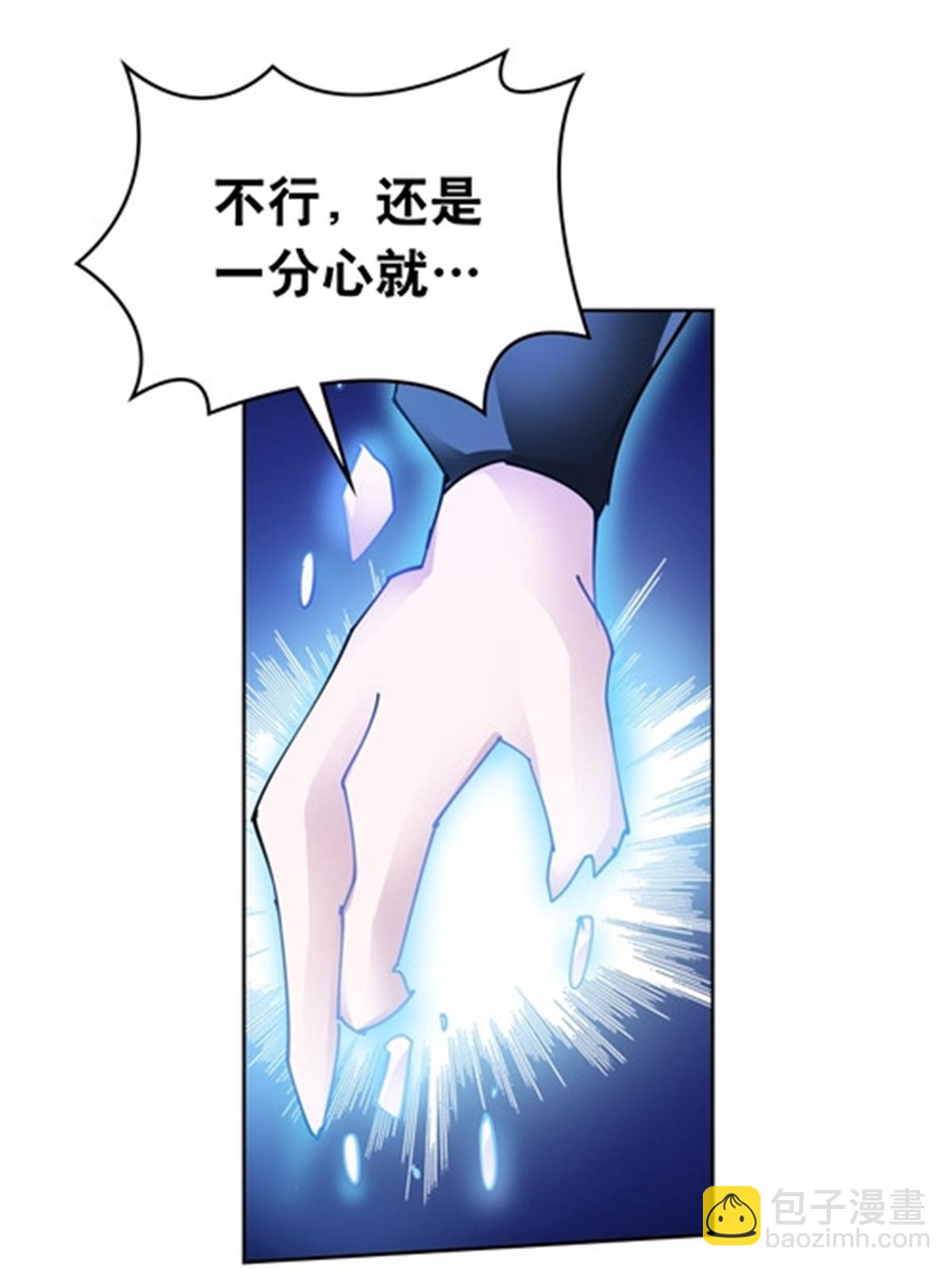 212 命运的轮盘再次转动(1/2)-第213话