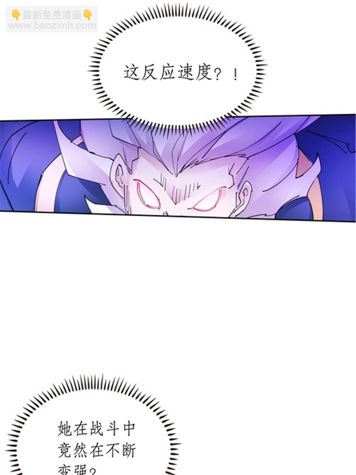 212 命运的轮盘再次转动(1/2)-第213话