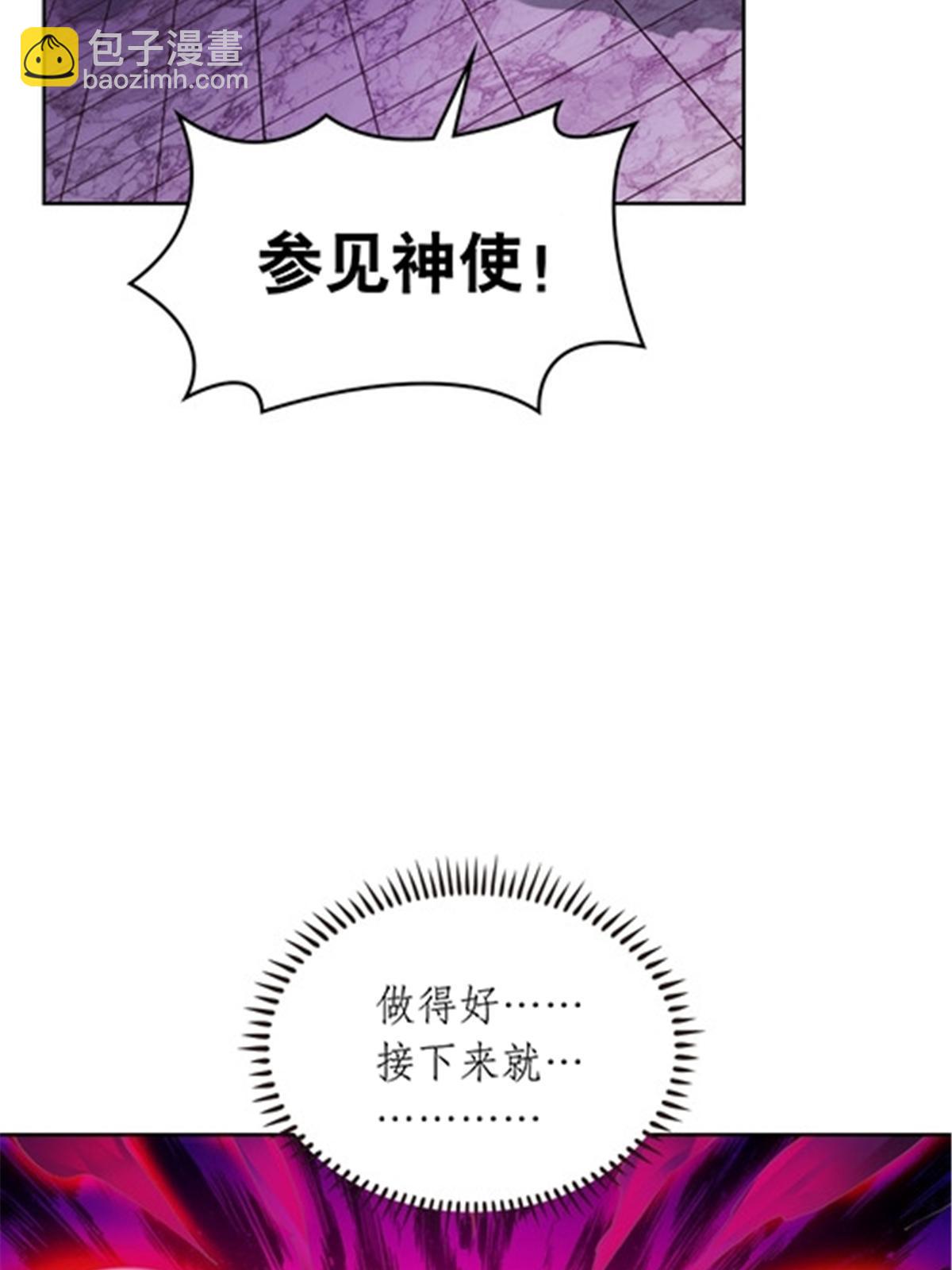 214 一决胜负(1/2)-第215话