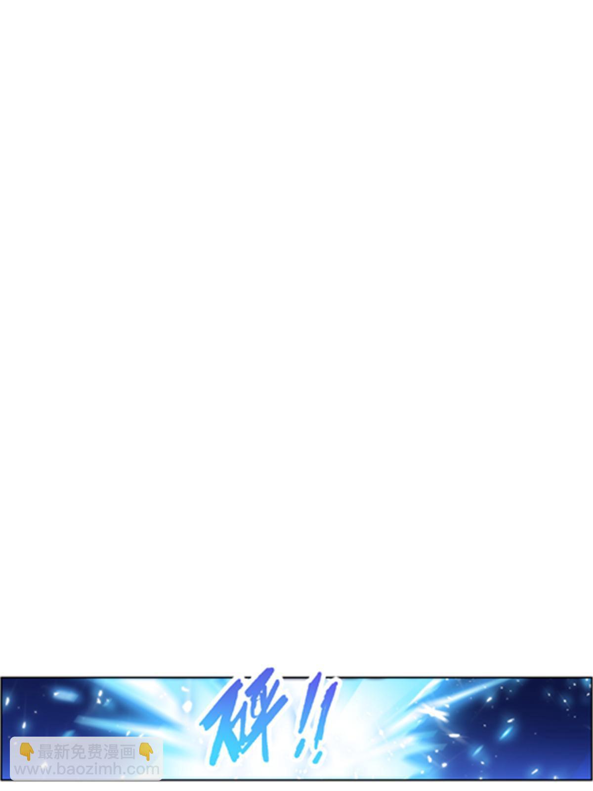 214 一决胜负(1/2)-第215话