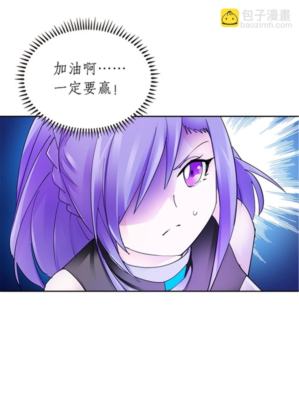 214 一决胜负(1/2)-第215话