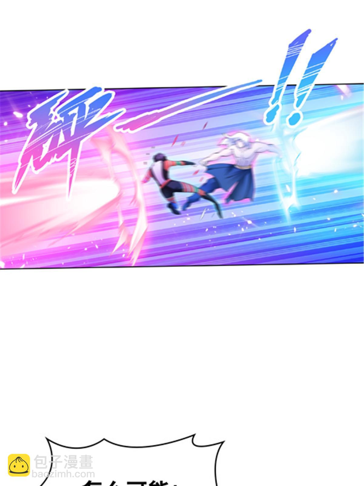 214 一决胜负(1/2)-第215话