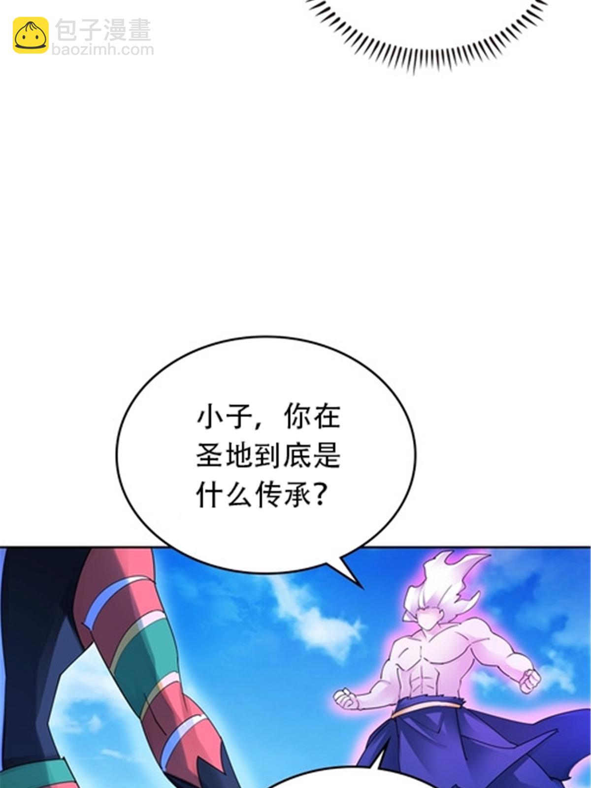214 一决胜负(1/2)-第215话
