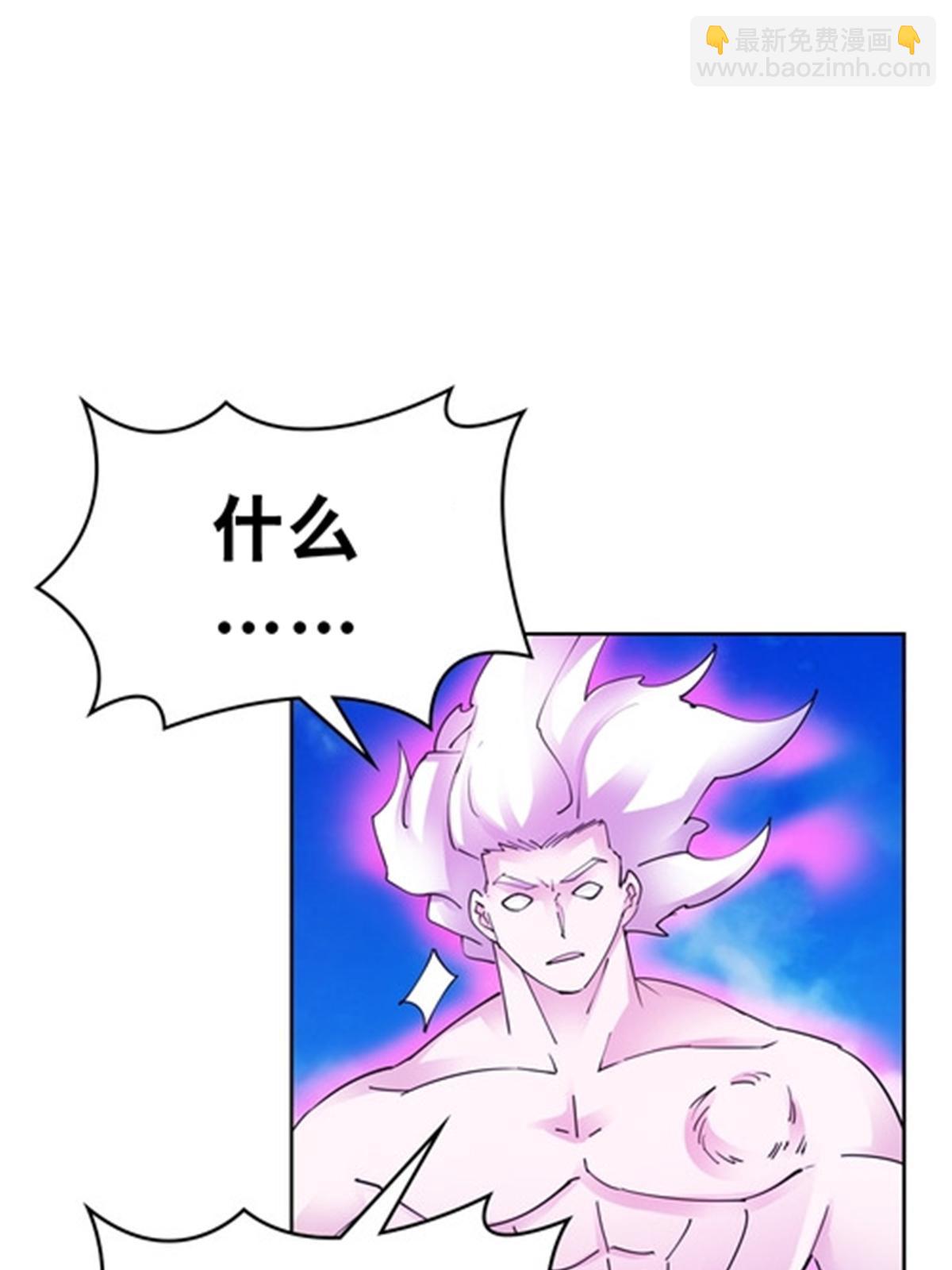 214 一决胜负(1/2)-第215话