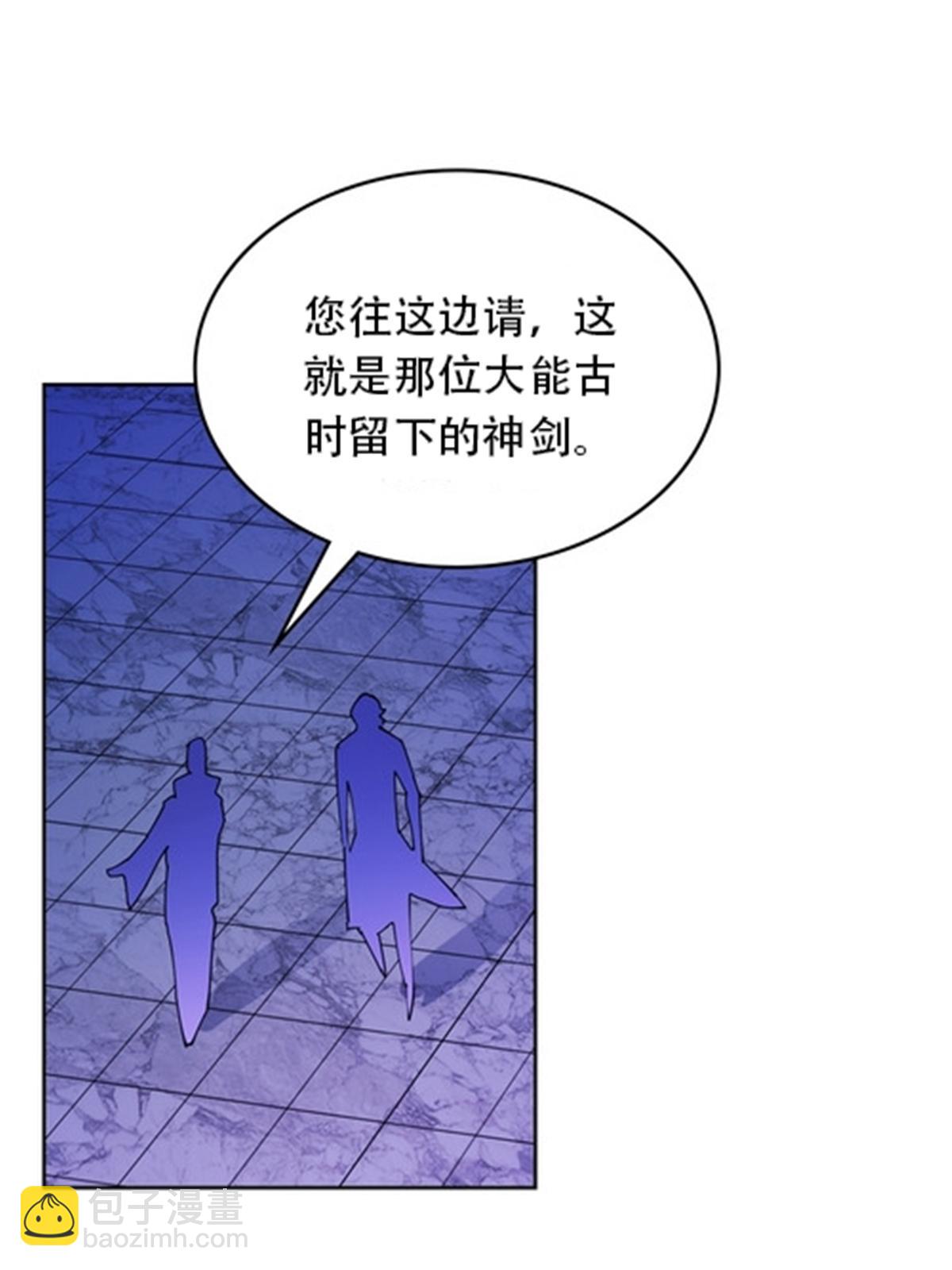 214 一决胜负(1/2)-第215话