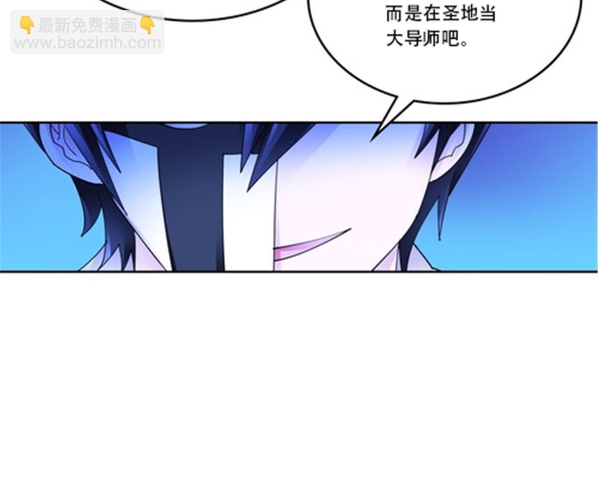 214 一决胜负(1/2)-第215话