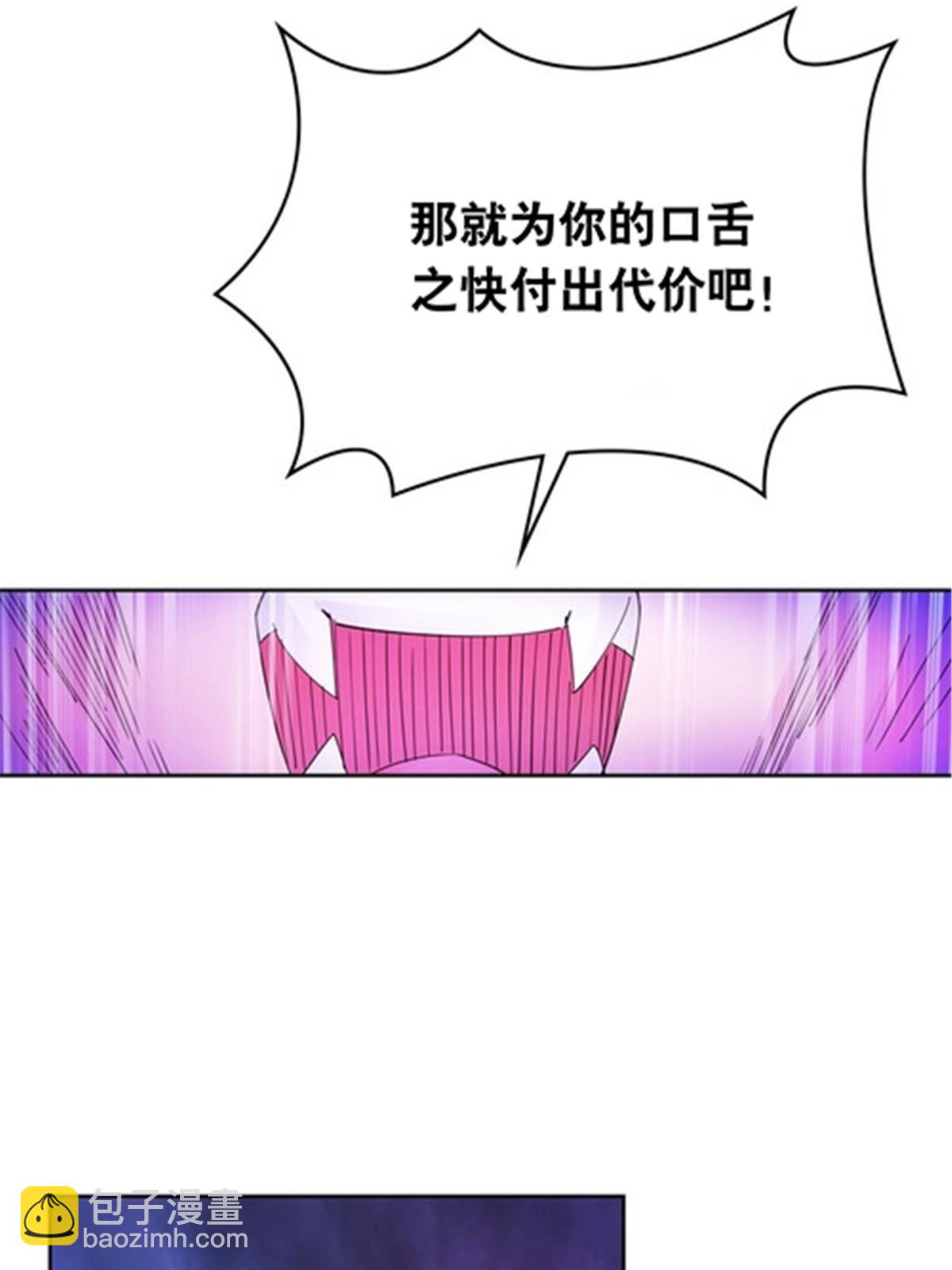 214 一决胜负(1/2)-第215话