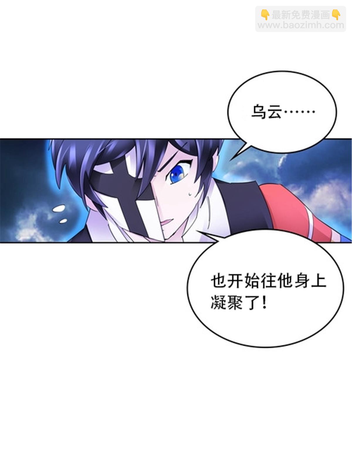 214 一决胜负(1/2)-第215话