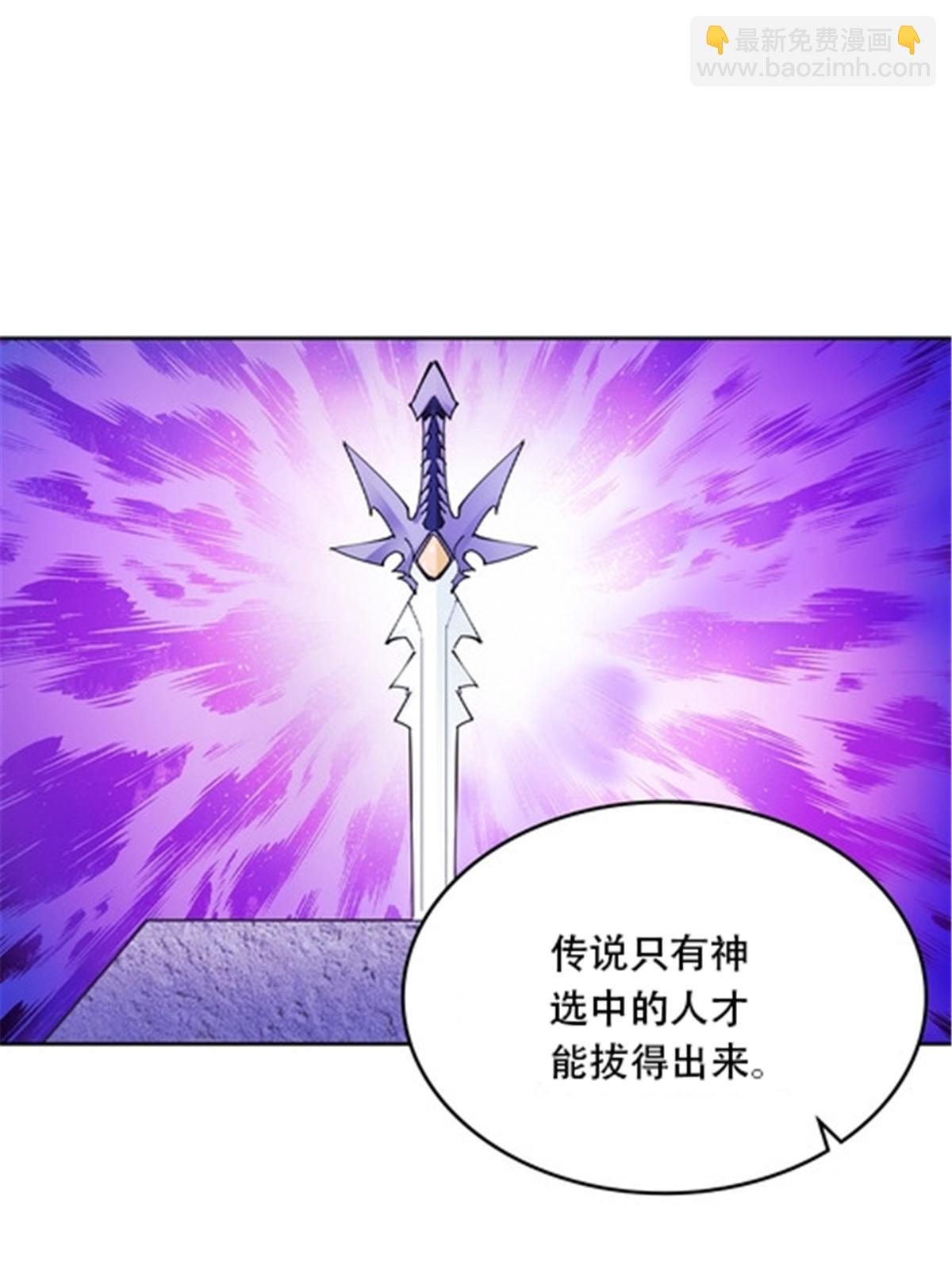214 一决胜负(1/2)-第215话