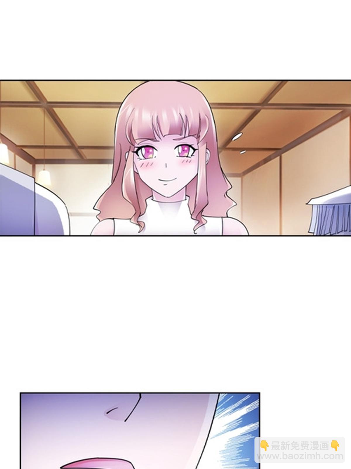 216 新的征程-第217话