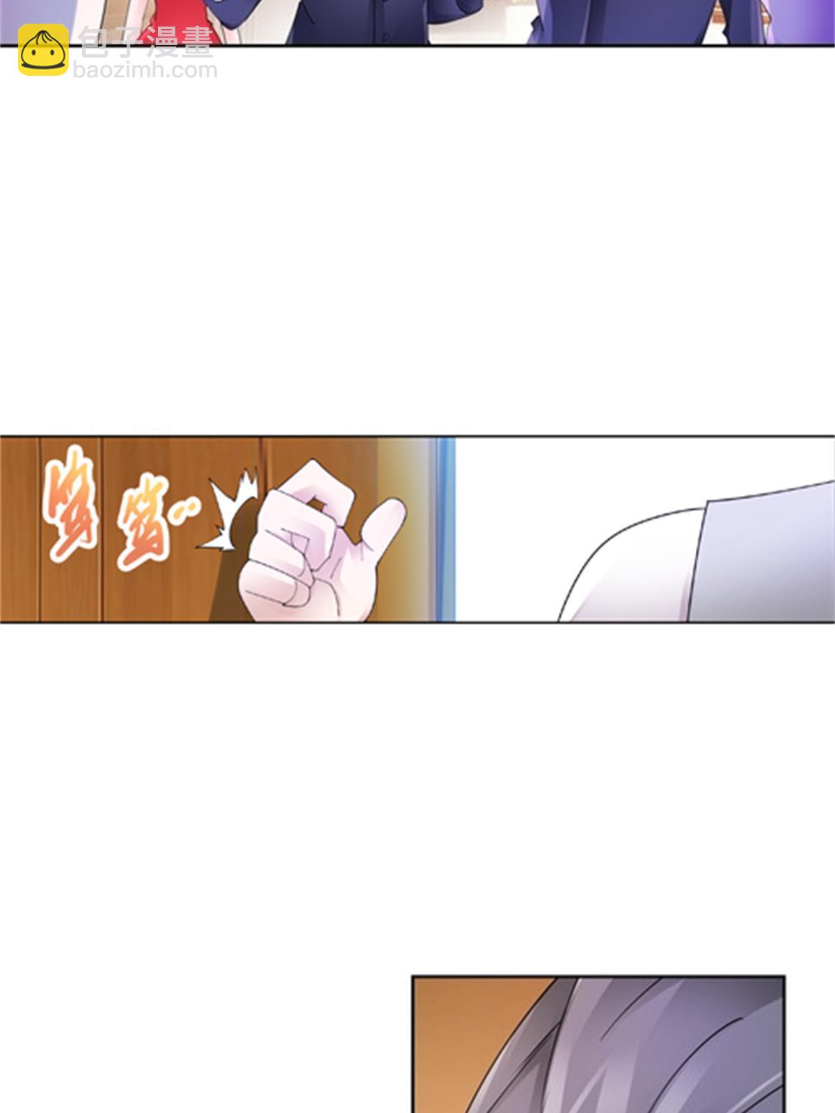 216 新的征程-第217话