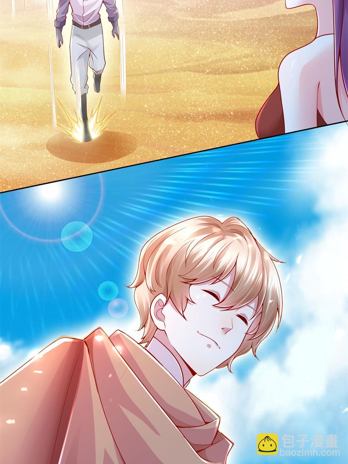 218 神兵天降-第219话