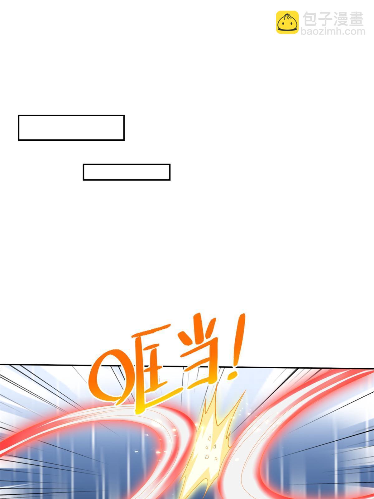 218 神兵天降-第219话