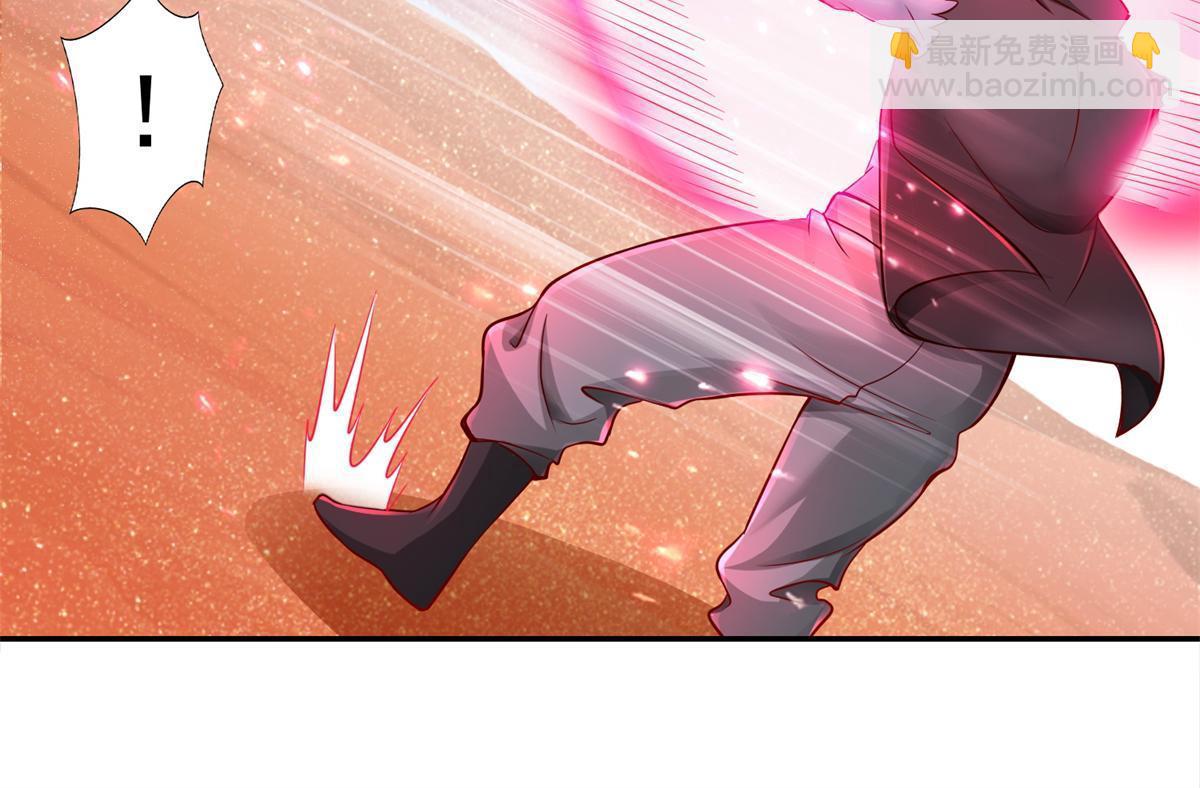 218 神兵天降-第219话