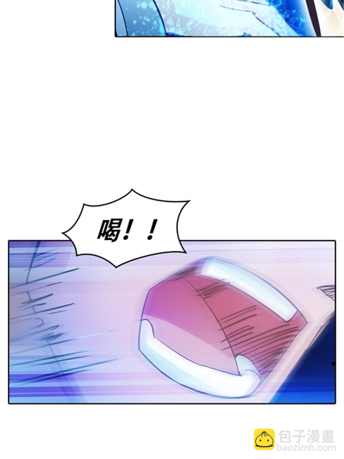 22 陷阱(1/2)-第23话