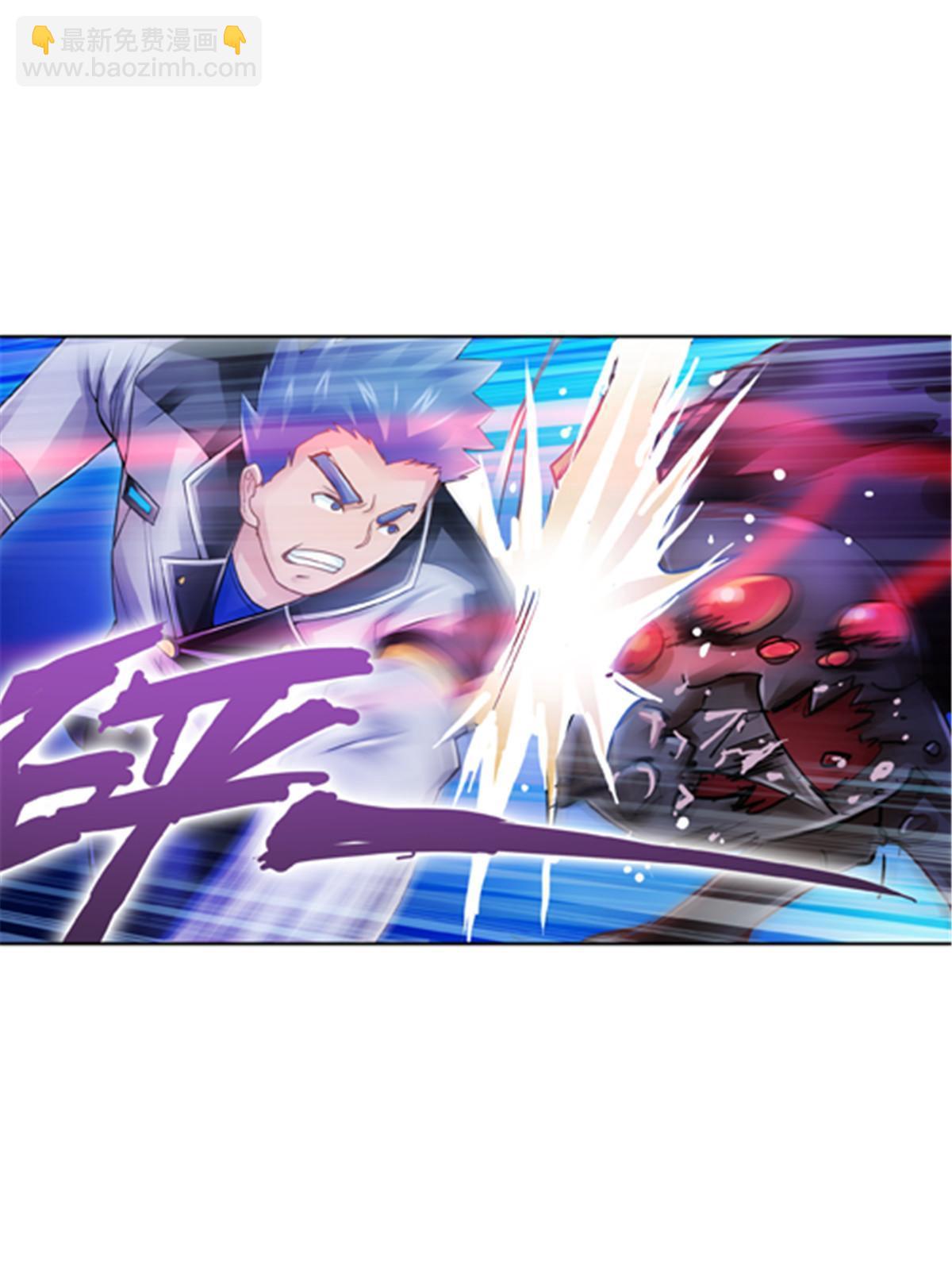 22 陷阱(1/2)-第23话