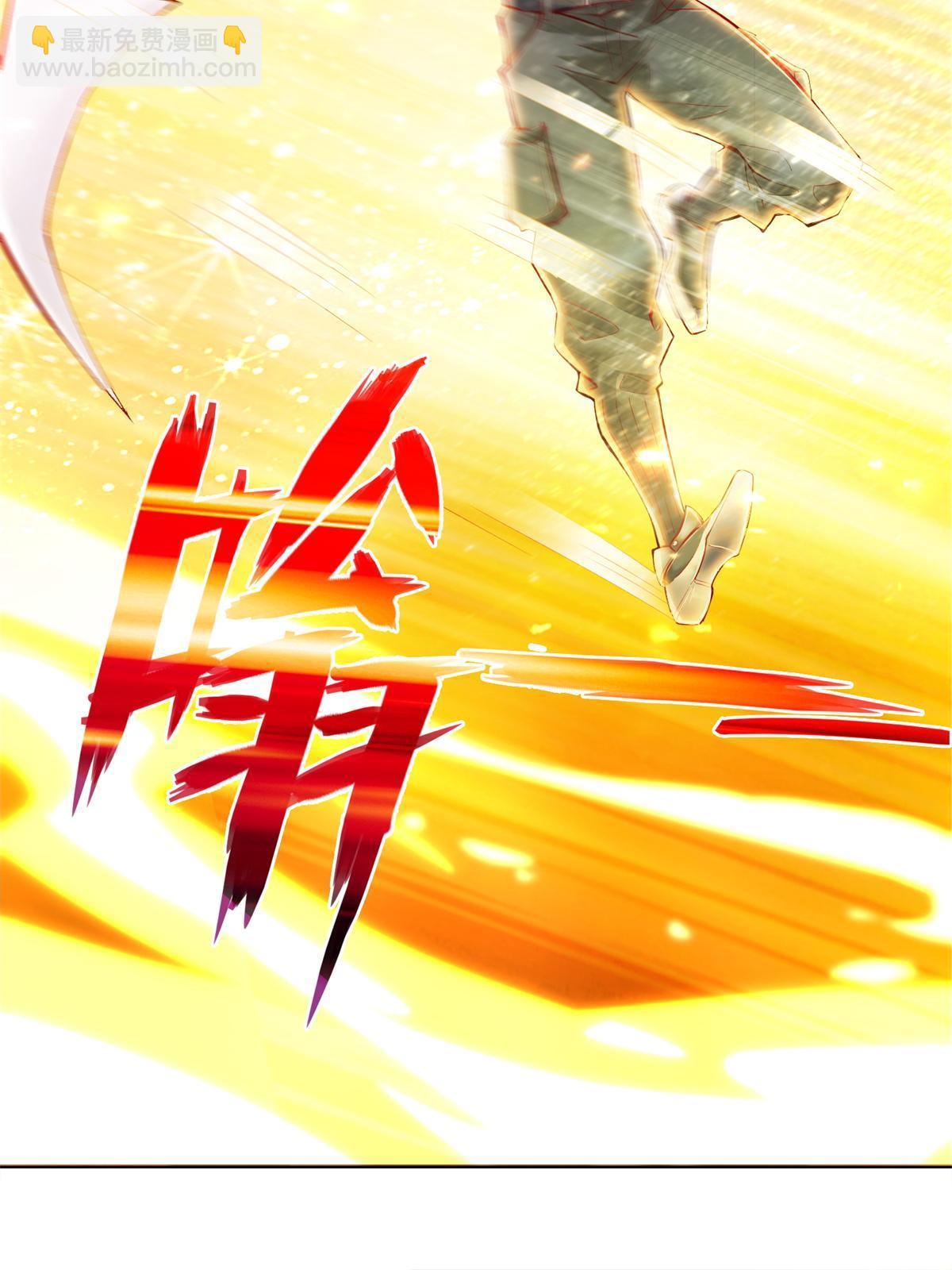 220 我既主宰(1/2)-第221话