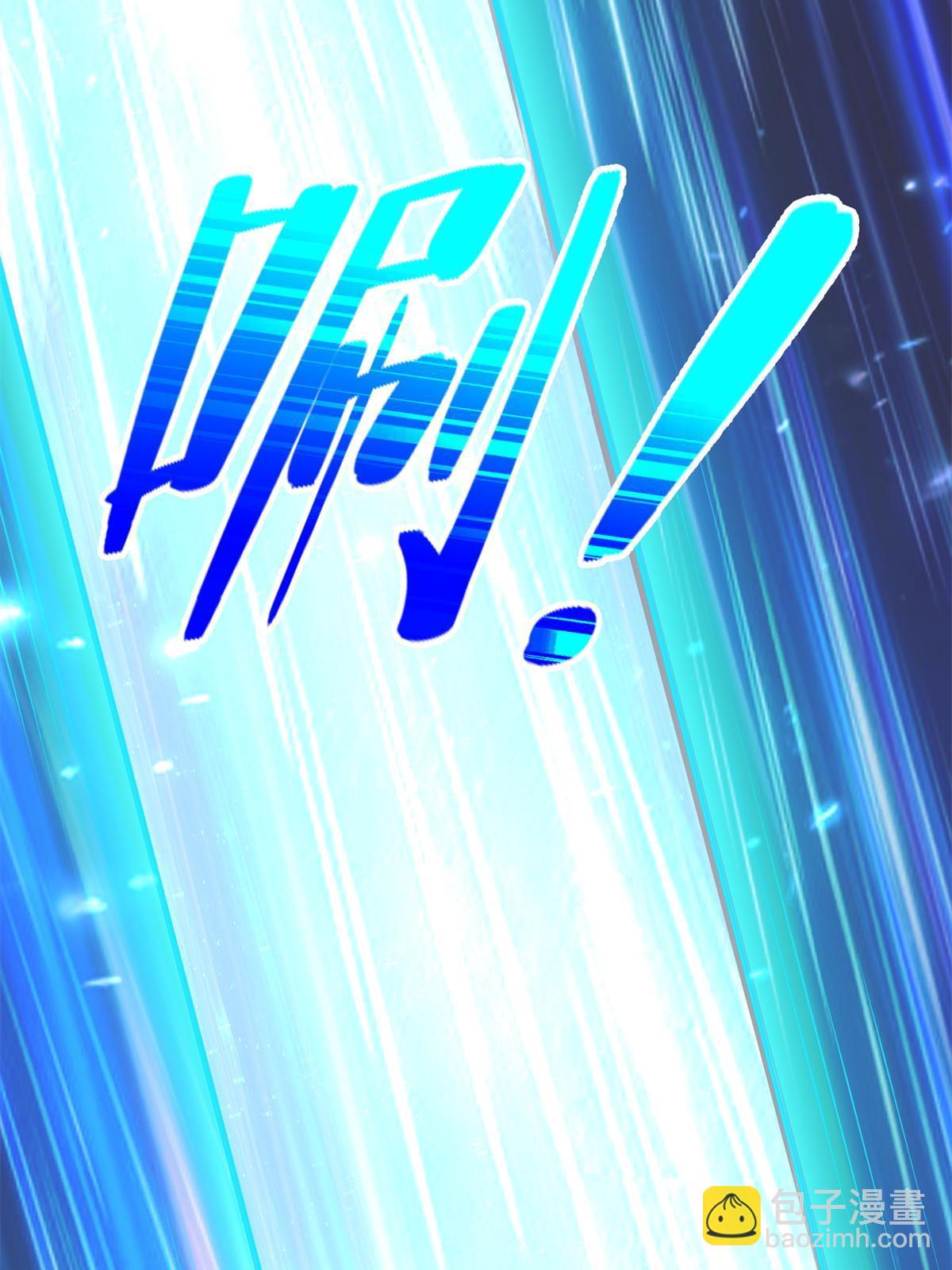 220 我既主宰(1/2)-第221话